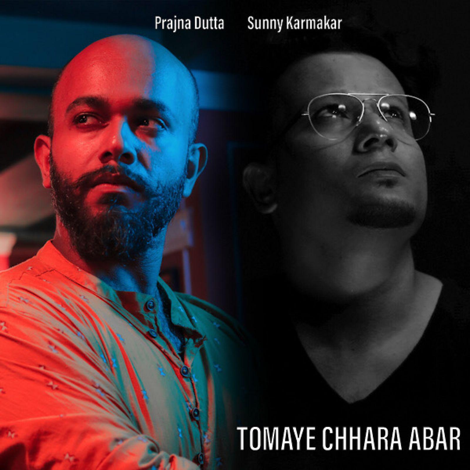 Постер альбома Tomaye Chhara Abar