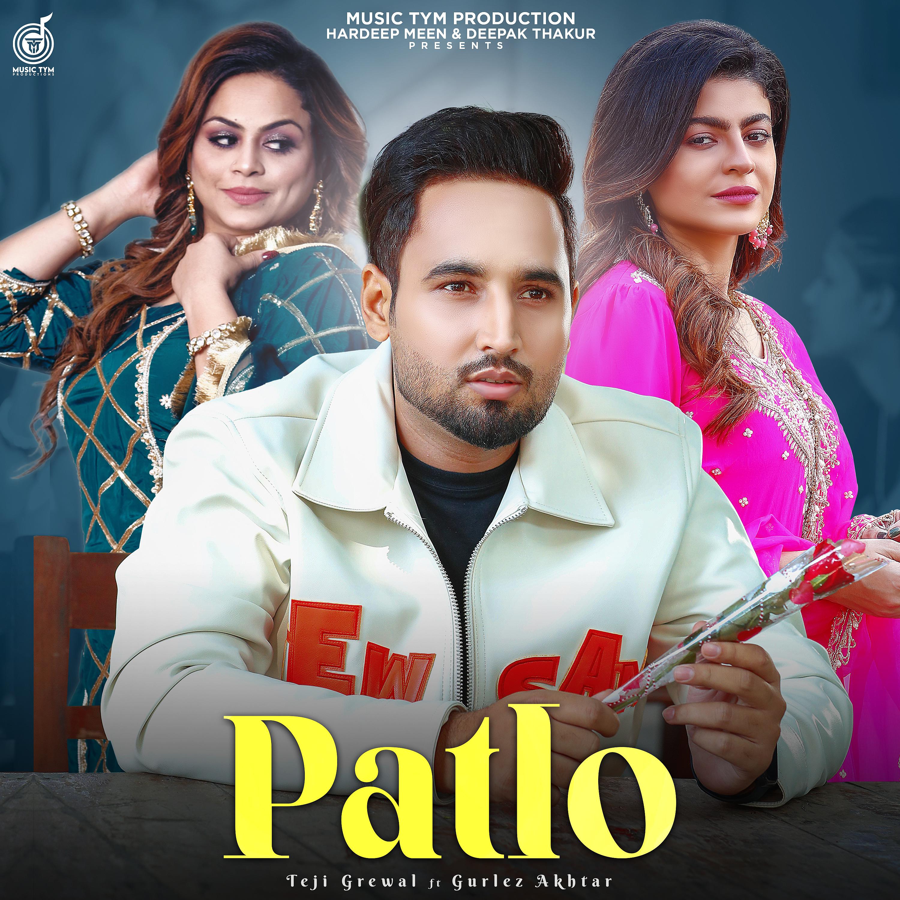 Постер альбома Patlo