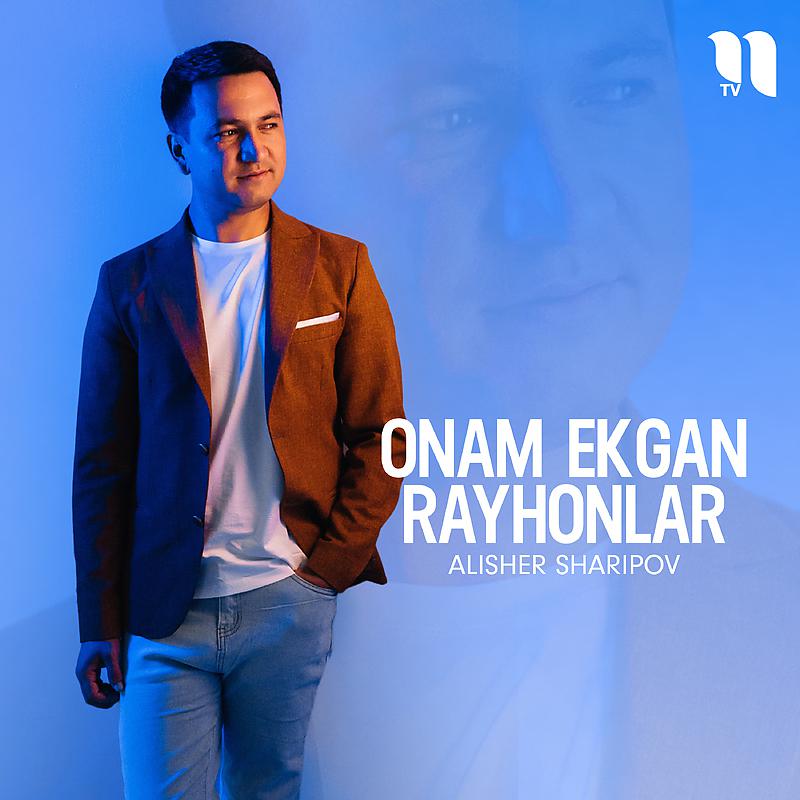 Постер альбома Onam ekgan rayhonlar