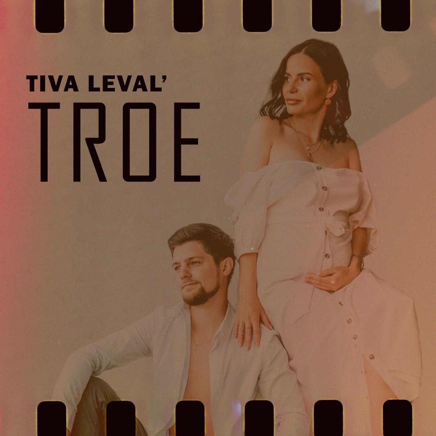 Постер альбома Troe