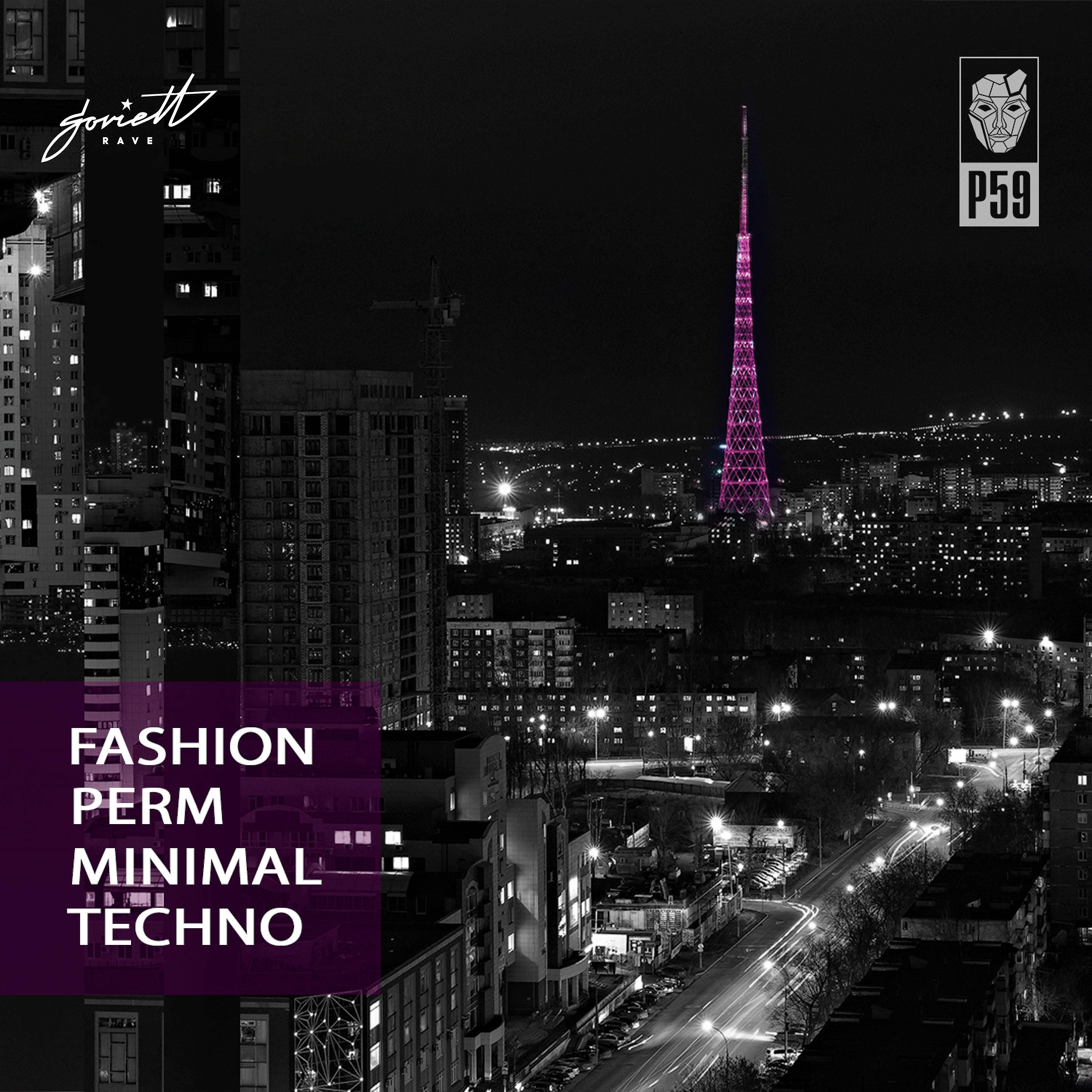 Постер альбома Fashion Perm Minimal Techno