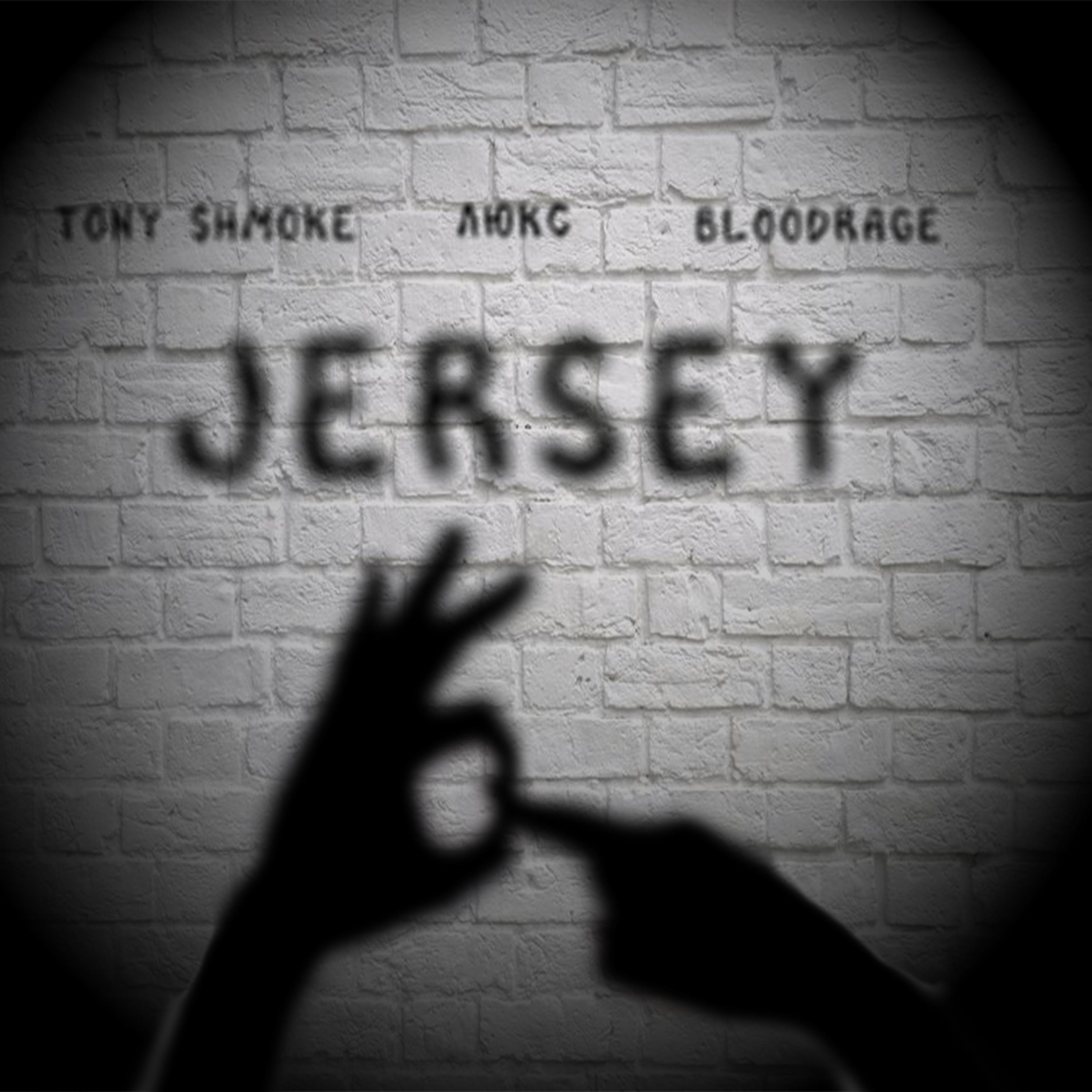 Постер альбома Jersey