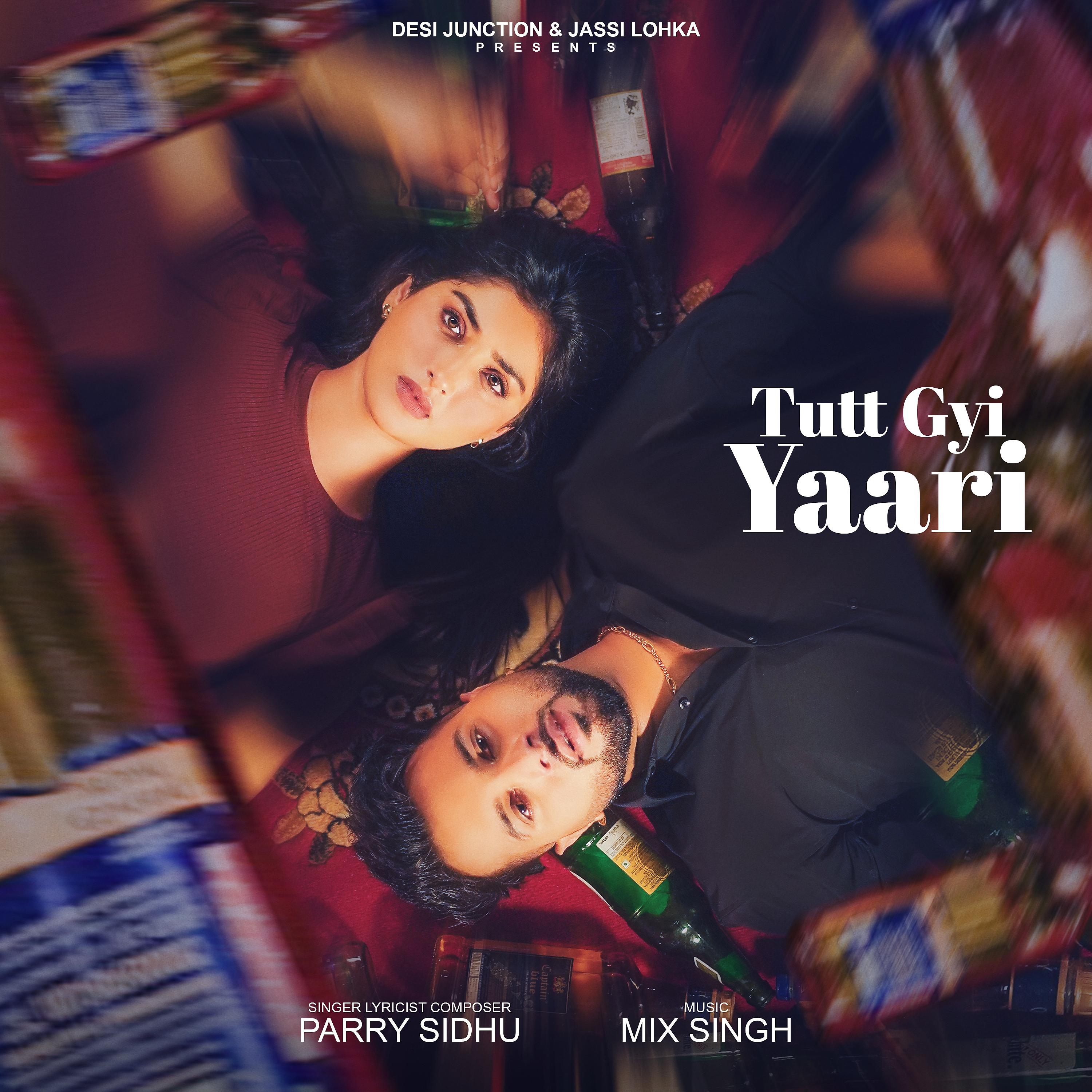 Постер альбома Tutt Gyi Yaari