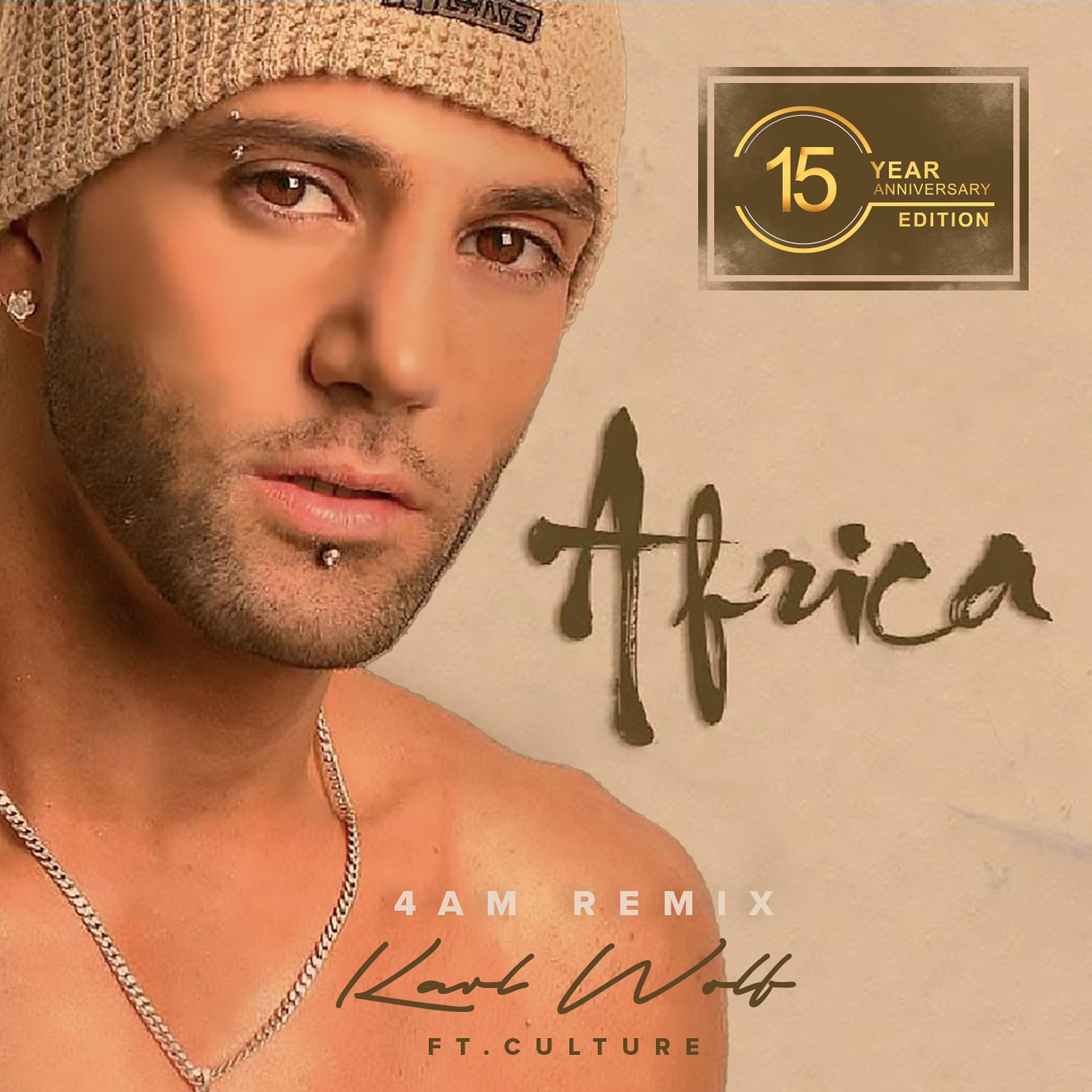 Постер альбома Africa[4AM Remix]