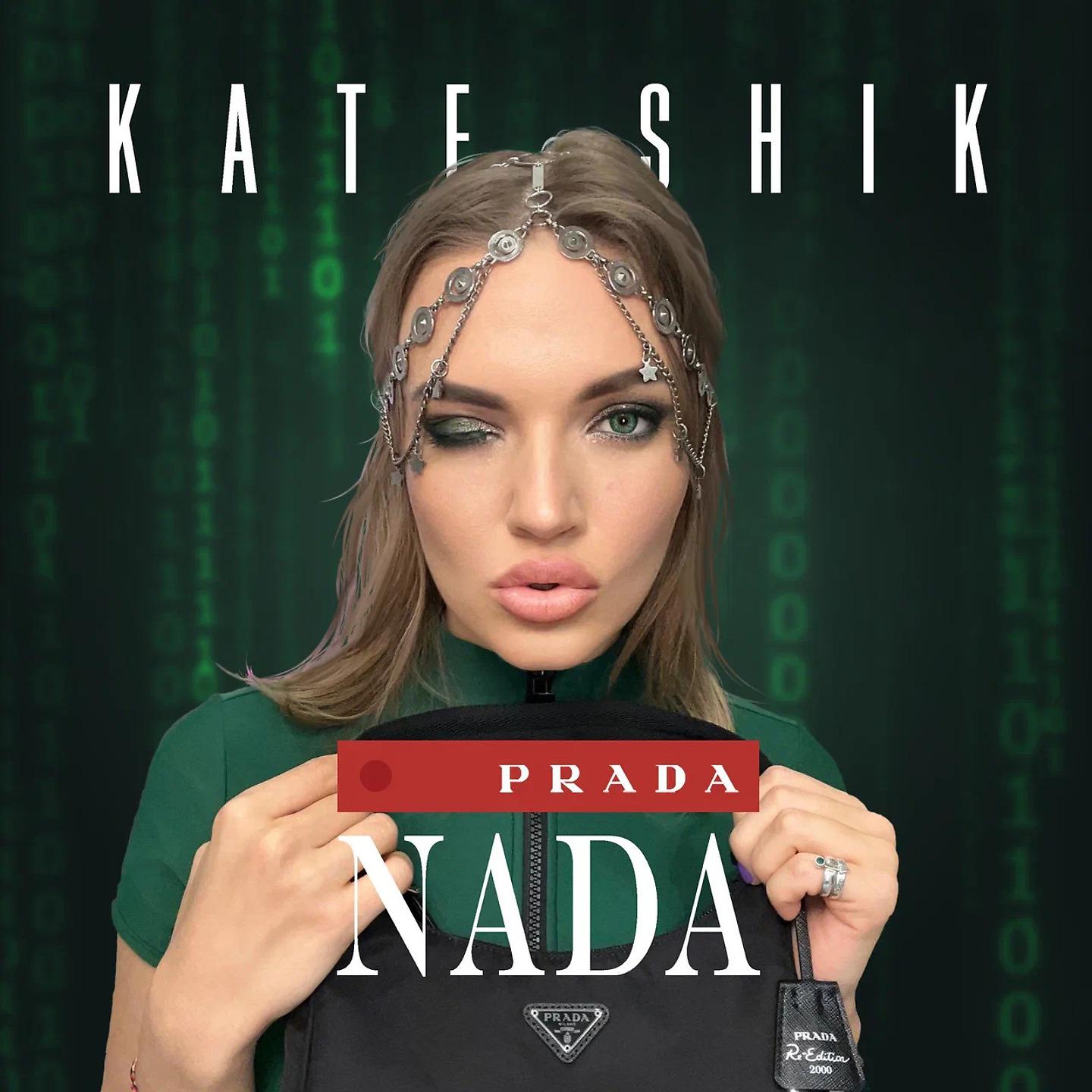 Постер альбома Prada Nada