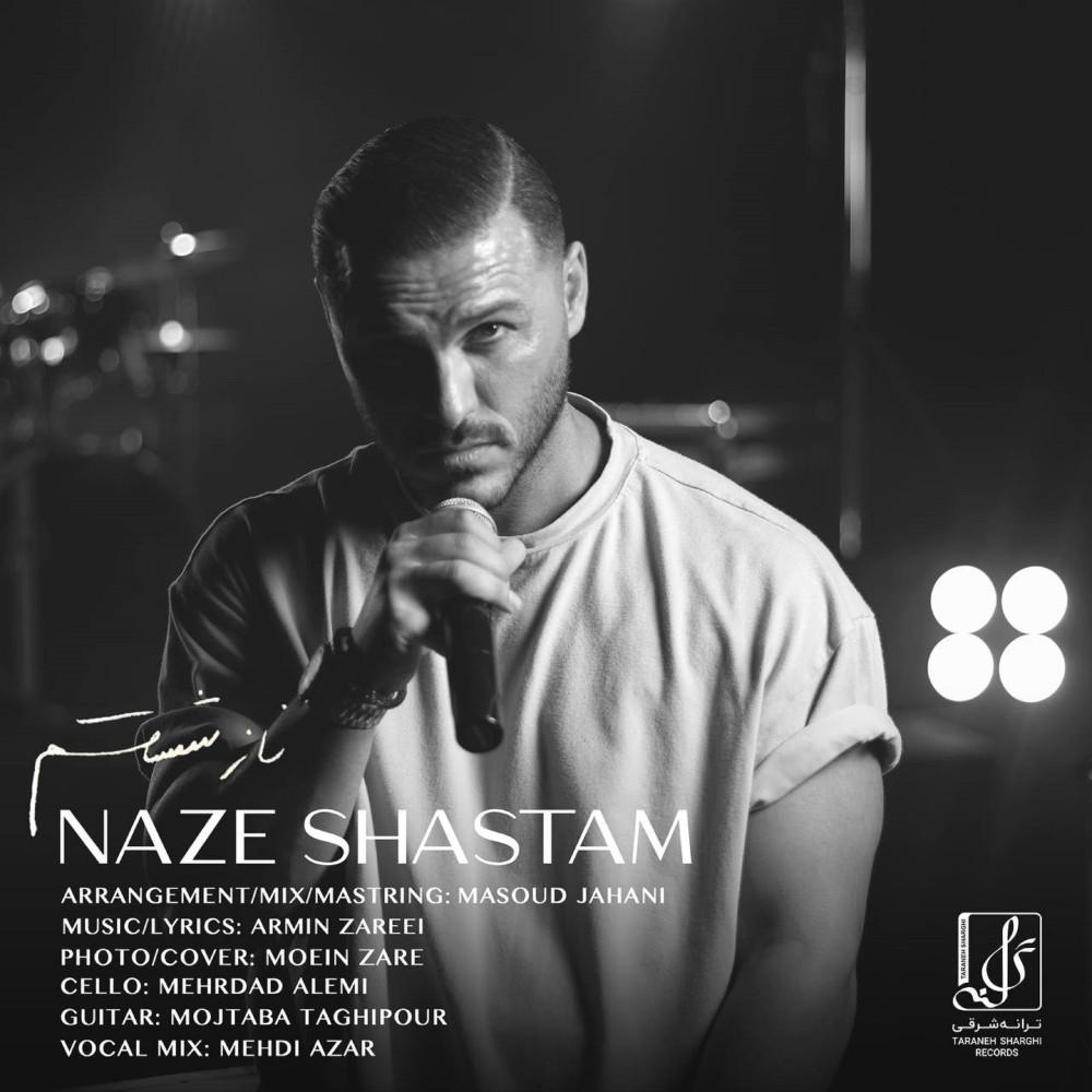 Постер альбома Naze Shastam
