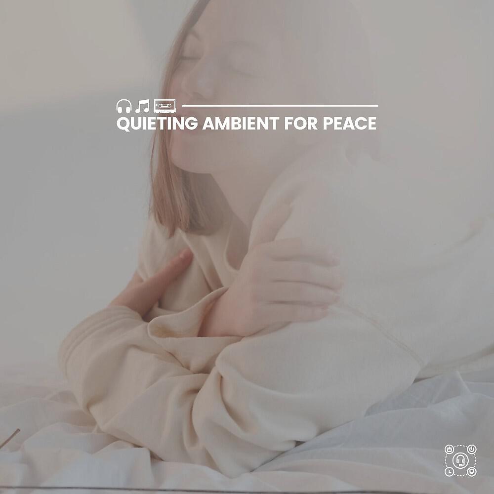 Anti Stress - Confirm Piano