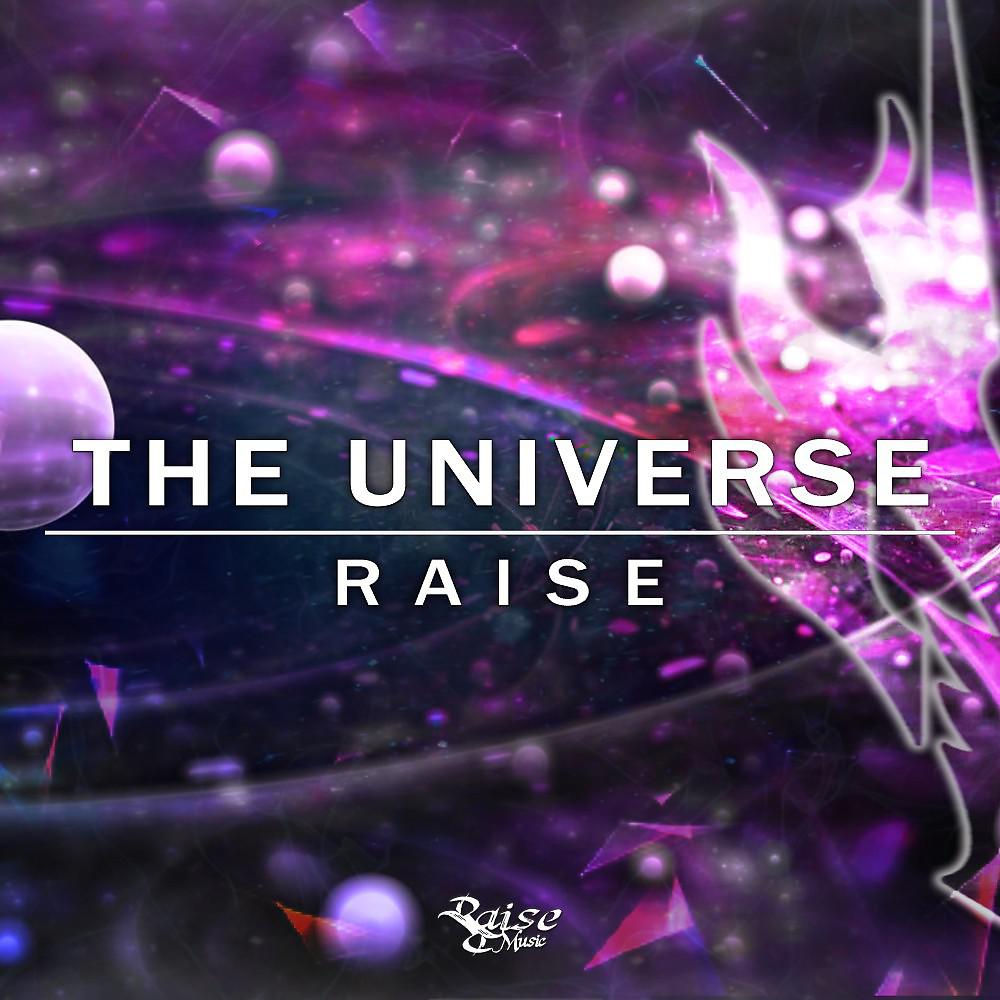 Постер альбома The Universe