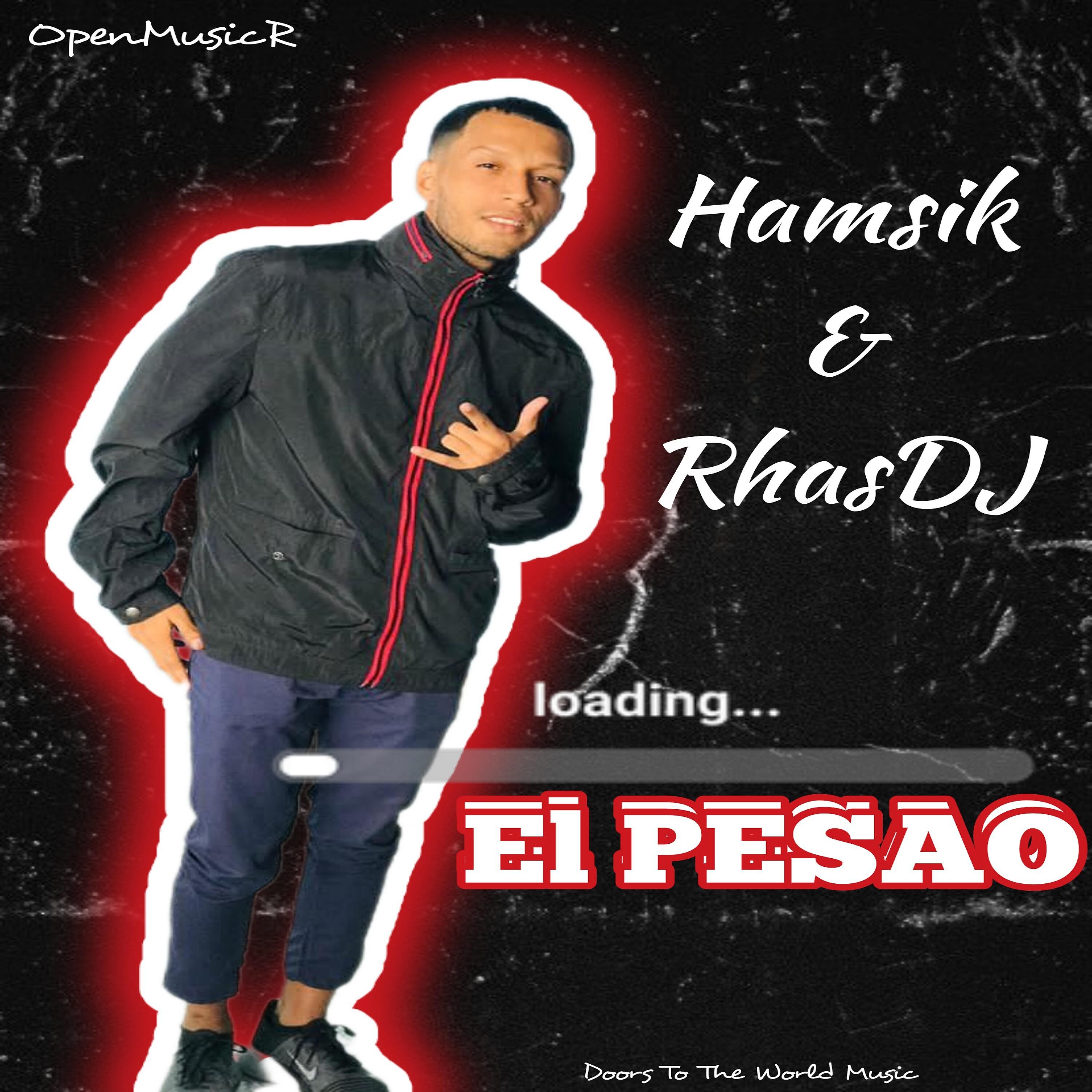 Постер альбома El Pesao