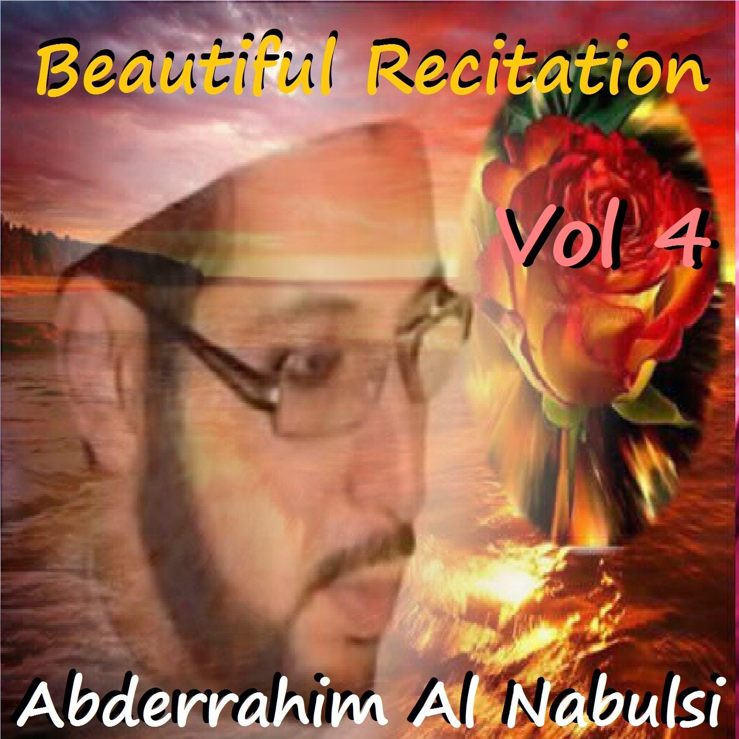 Постер альбома Beautiful Recitation Vol. 4