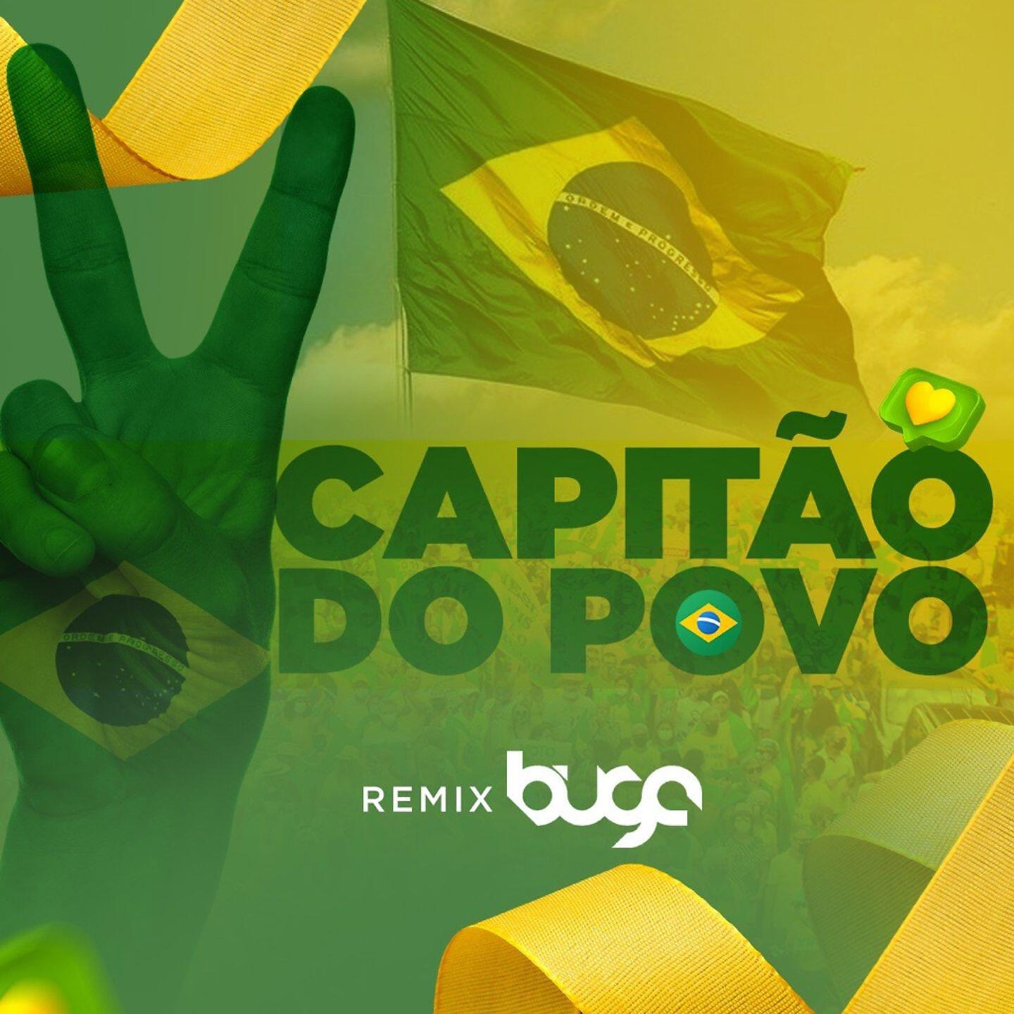 Capitão do Povo - Capitão do Povo (Remix)