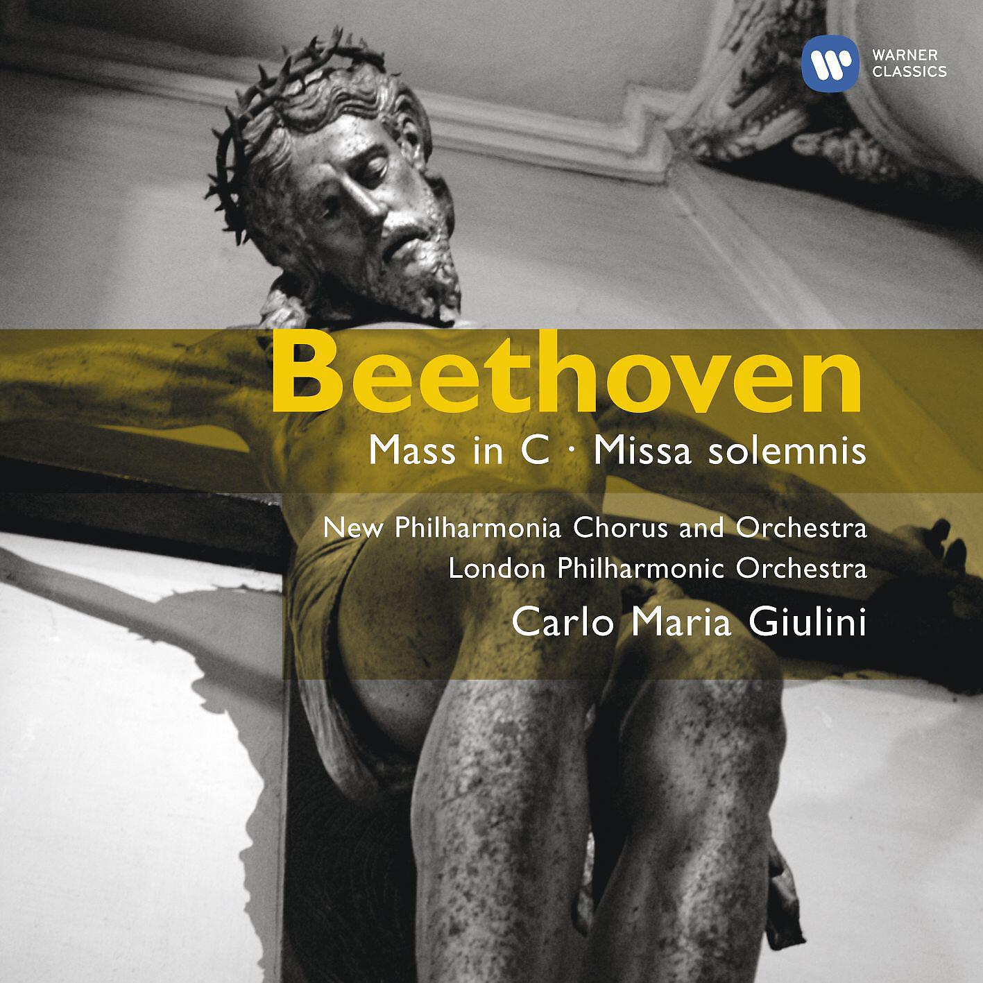 Carlo Maria Giulini - Mass in C Major, Op. 86: IV. Sanctus - Benedictus