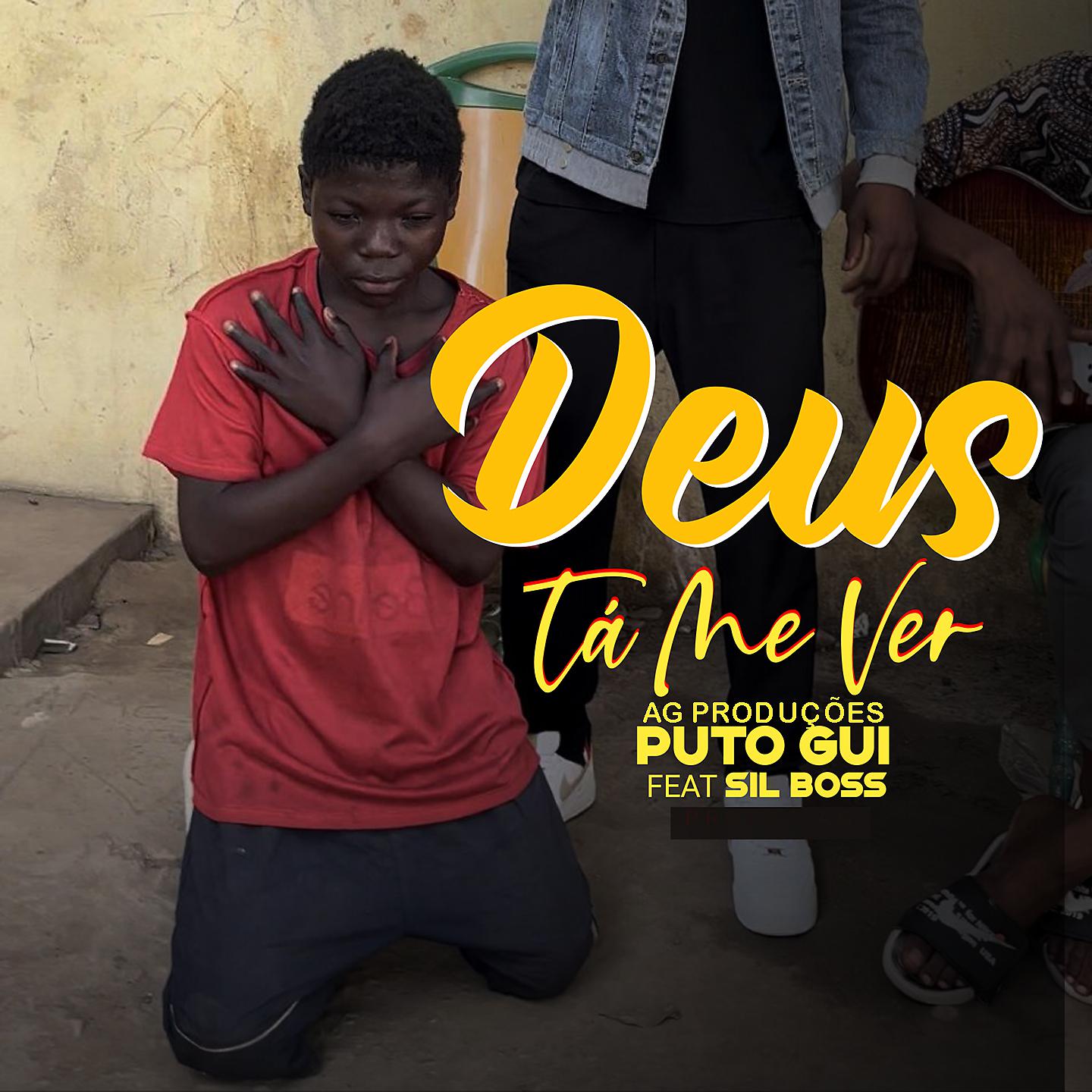 Постер альбома Deus Tá Me Ver