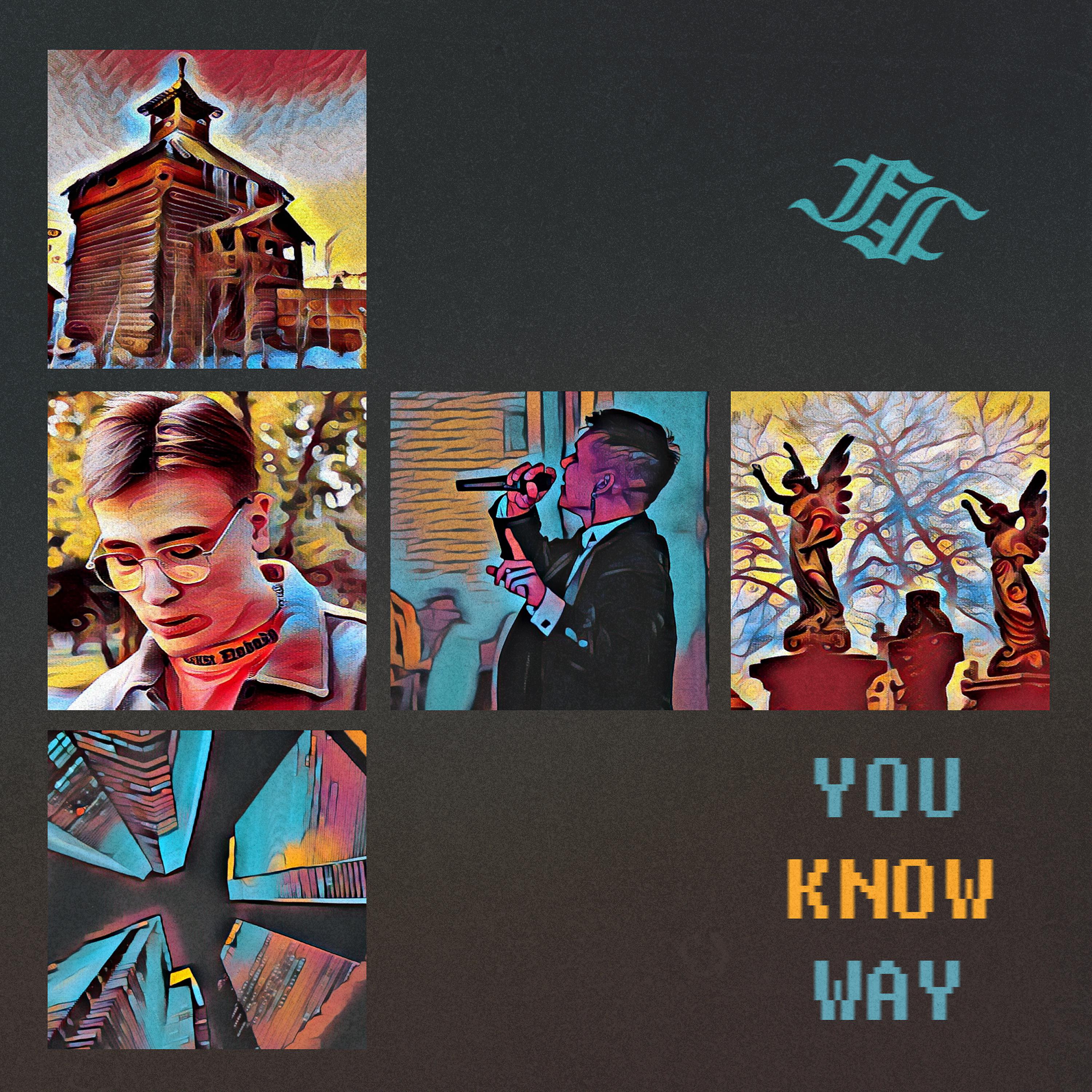 Постер альбома You Know Way