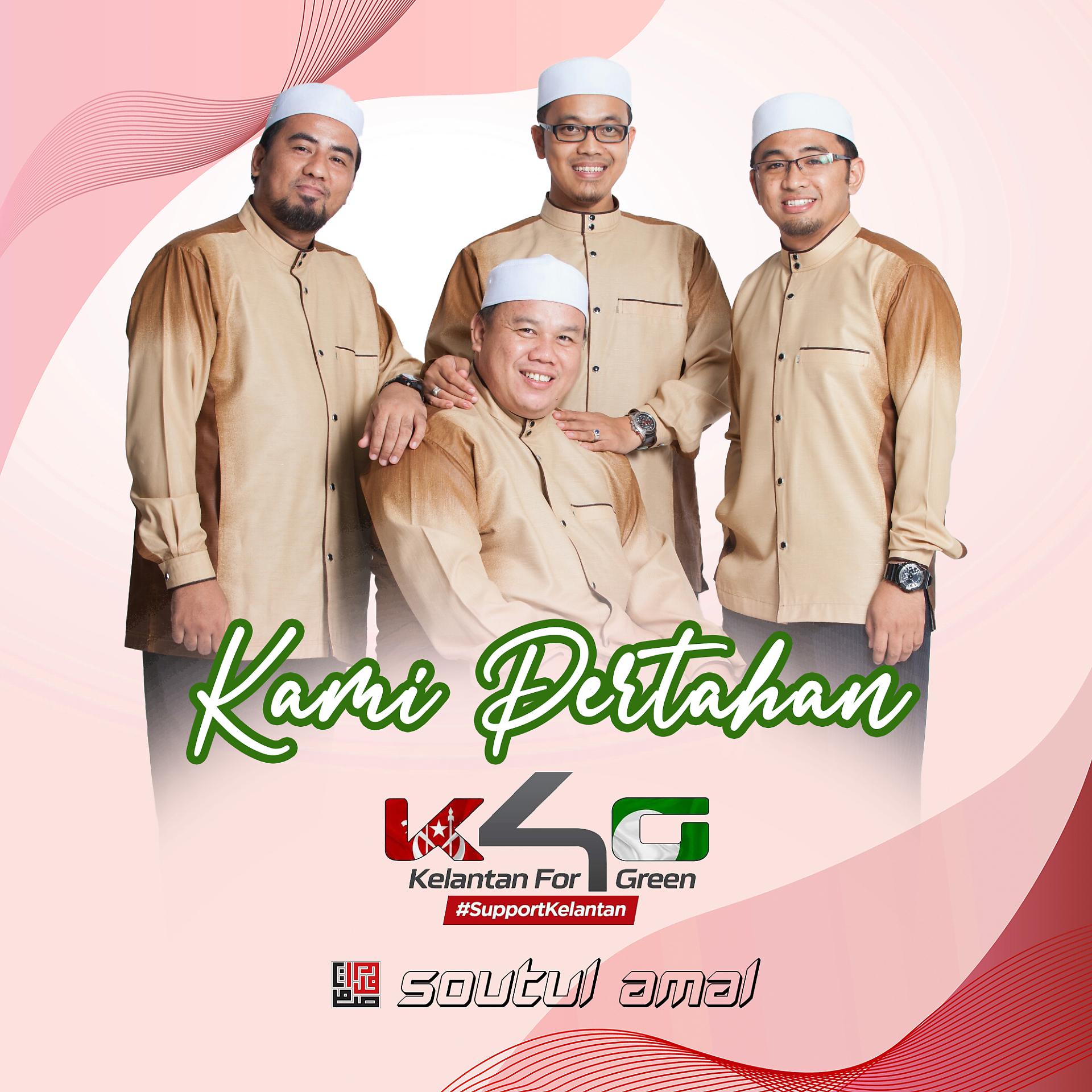 Постер альбома Kami Pertahan
