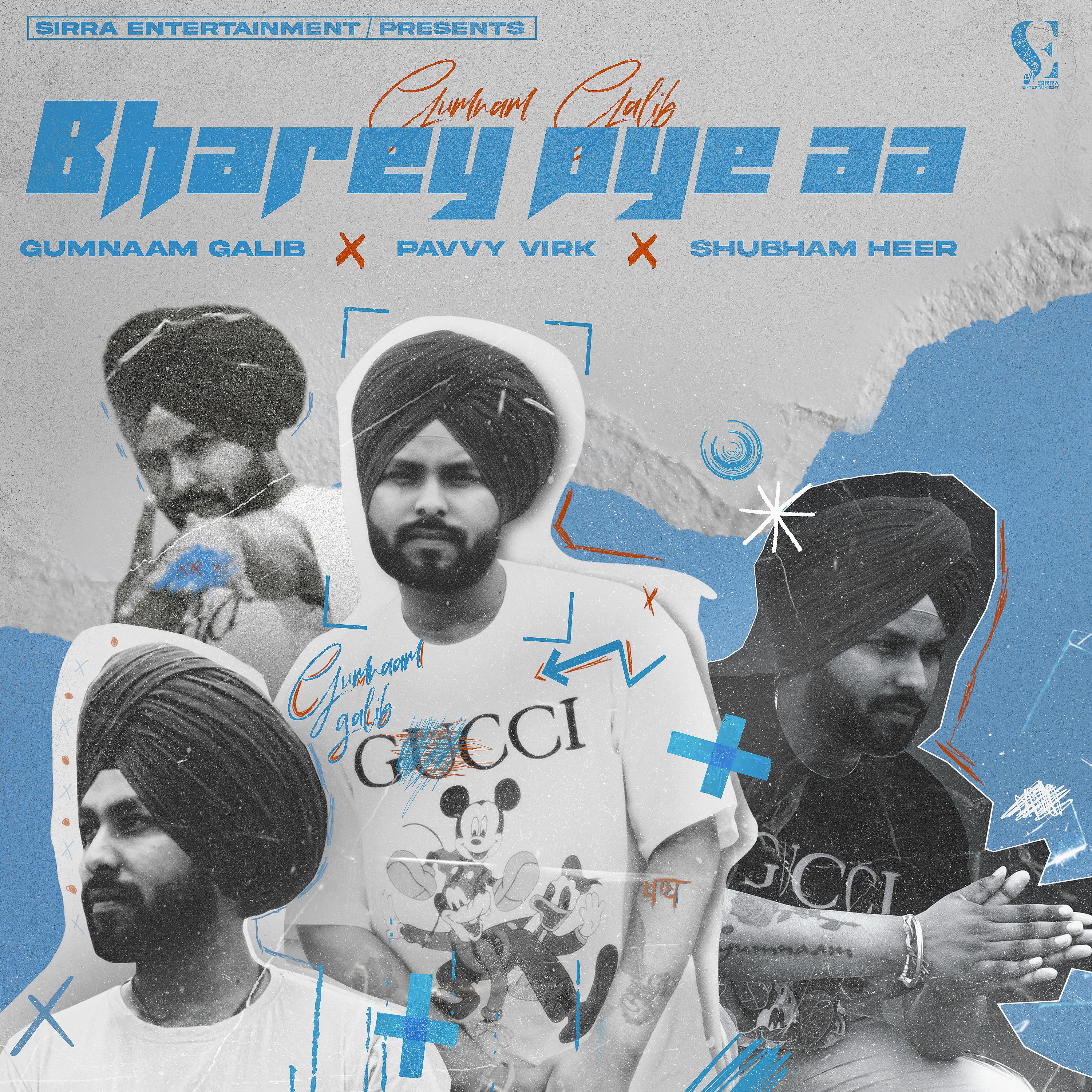 Постер альбома Bharey Pye Aa