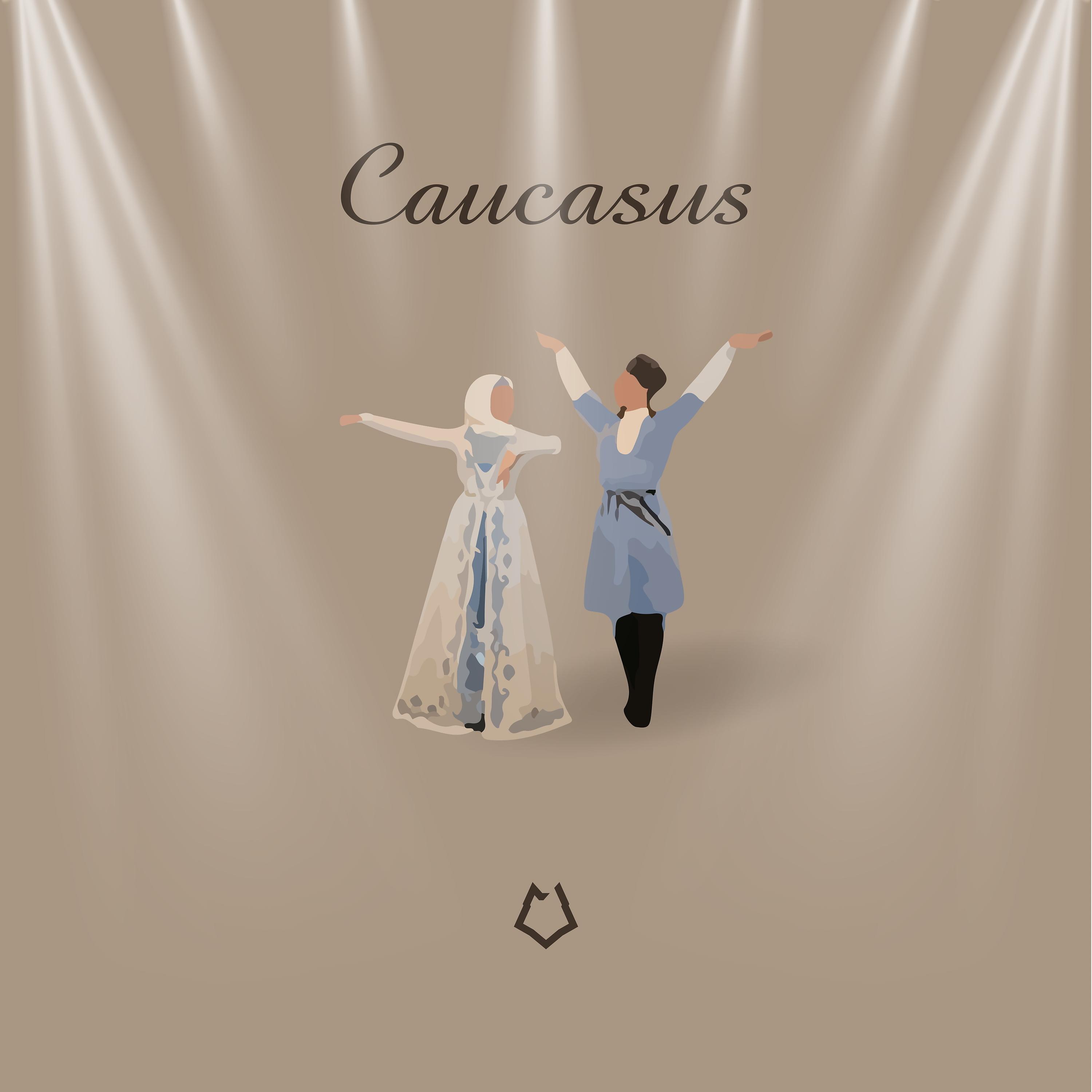 Постер альбома Caucasus