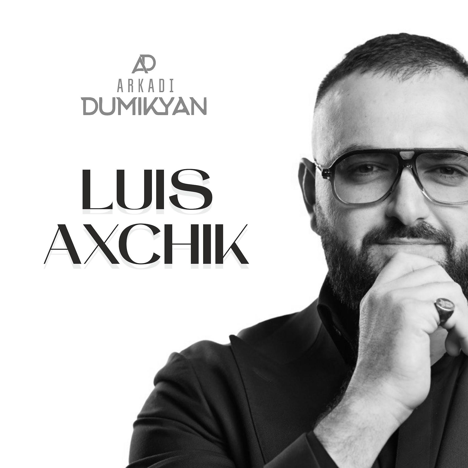 Постер альбома Luis Axchik