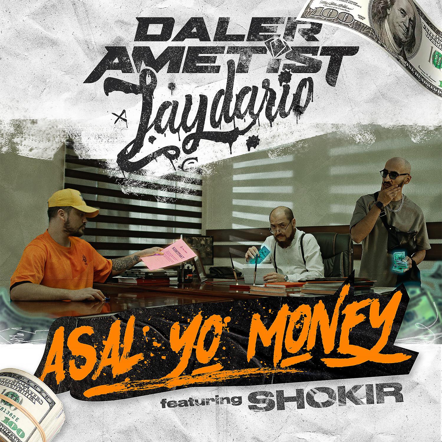 Постер альбома Asal Yo Money
