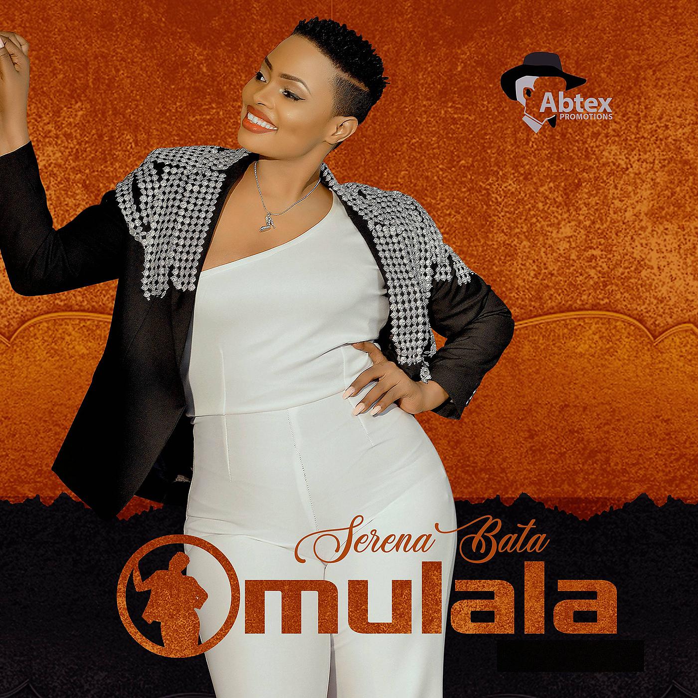 Постер альбома Omulala