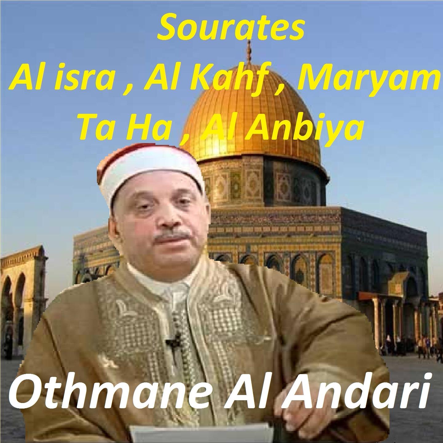 Постер альбома Sourates Al Isra, Al Kahf, Maryam, Ta Ha, Al Anbiya