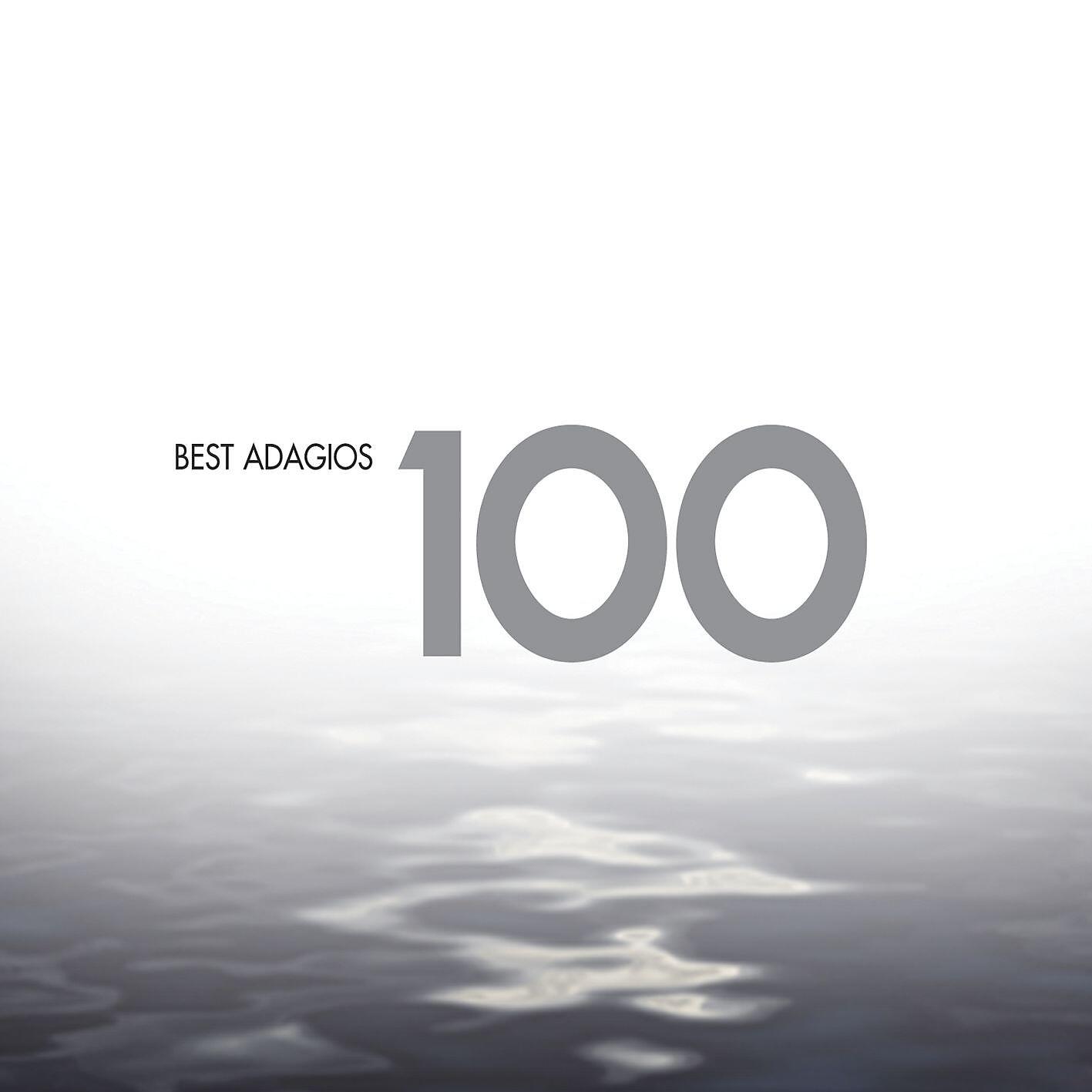 David Daniels - Serse, HWV 40, Act 1: 