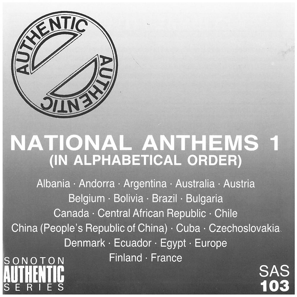 Постер альбома National Anthems, Vol. 1