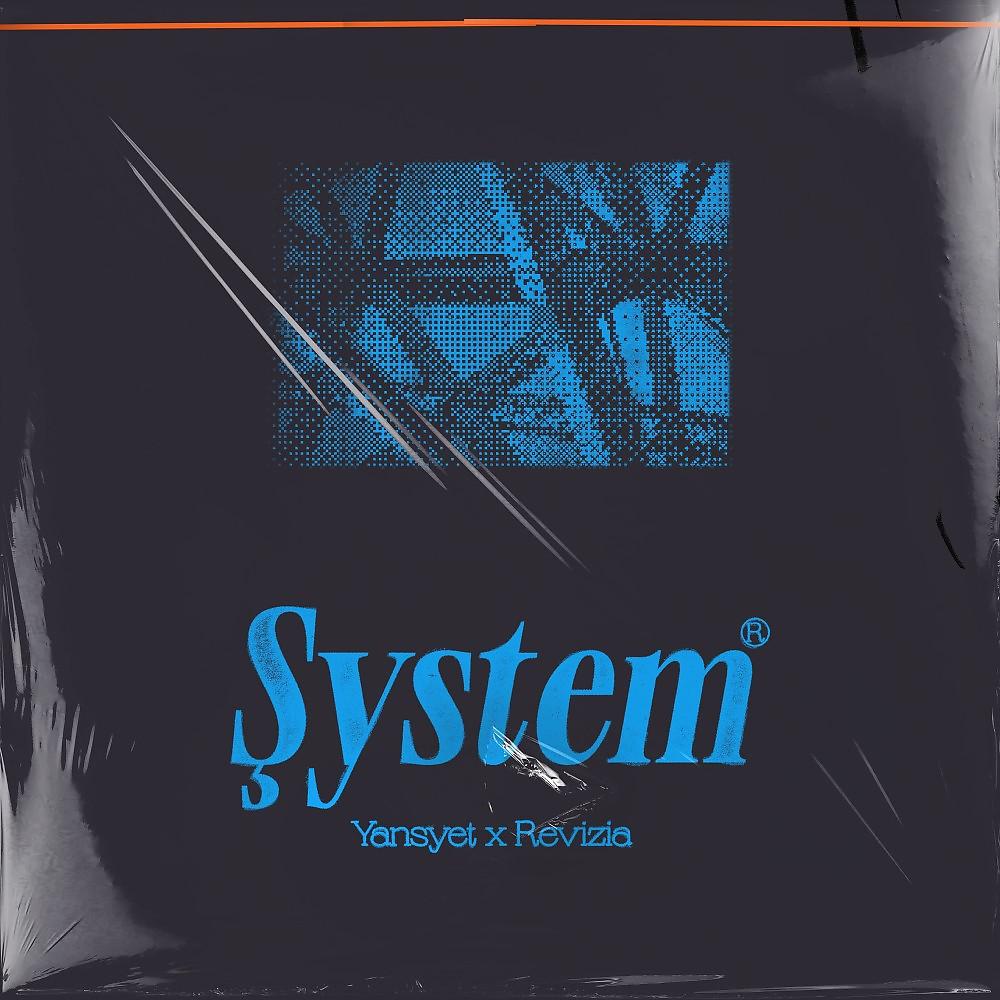 Постер альбома System 189