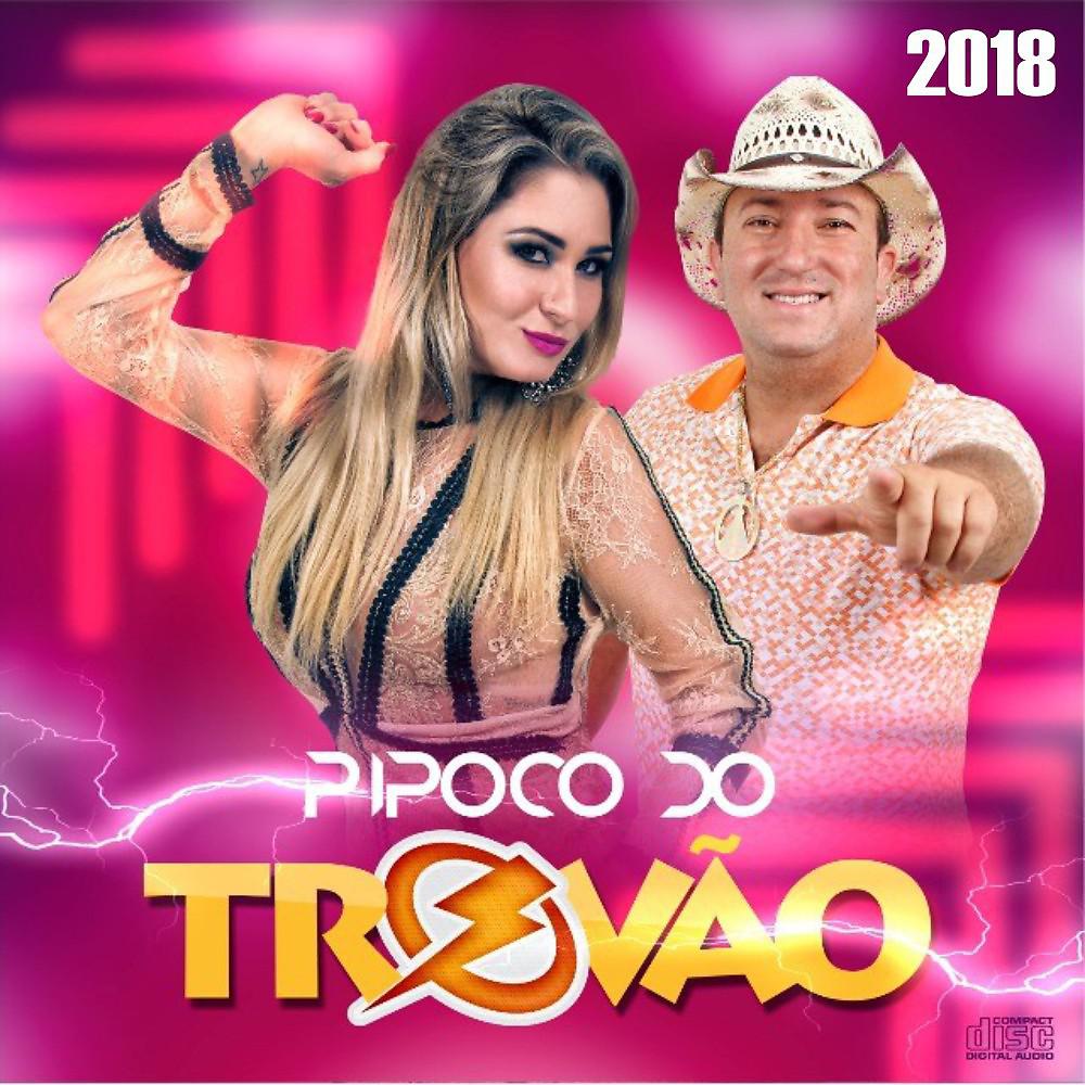 Постер альбома O Forró do Paredão 2018