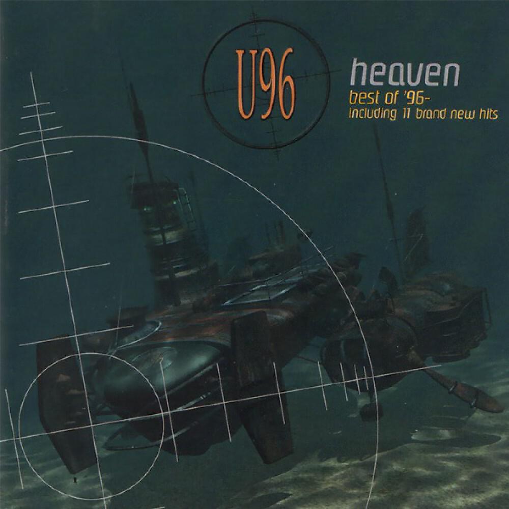 U96 - A Night To Remember