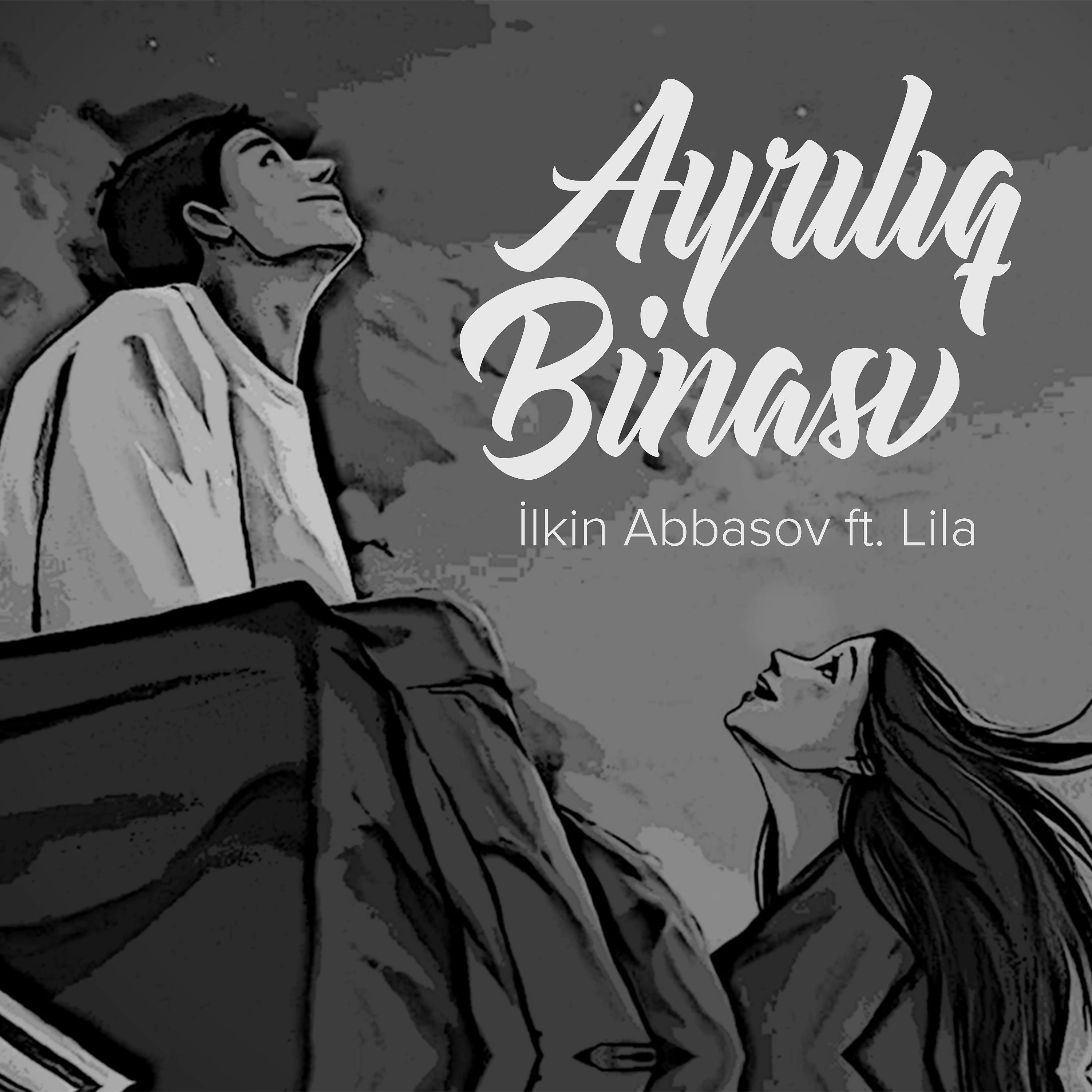 Постер альбома Ayrılıq Binası
