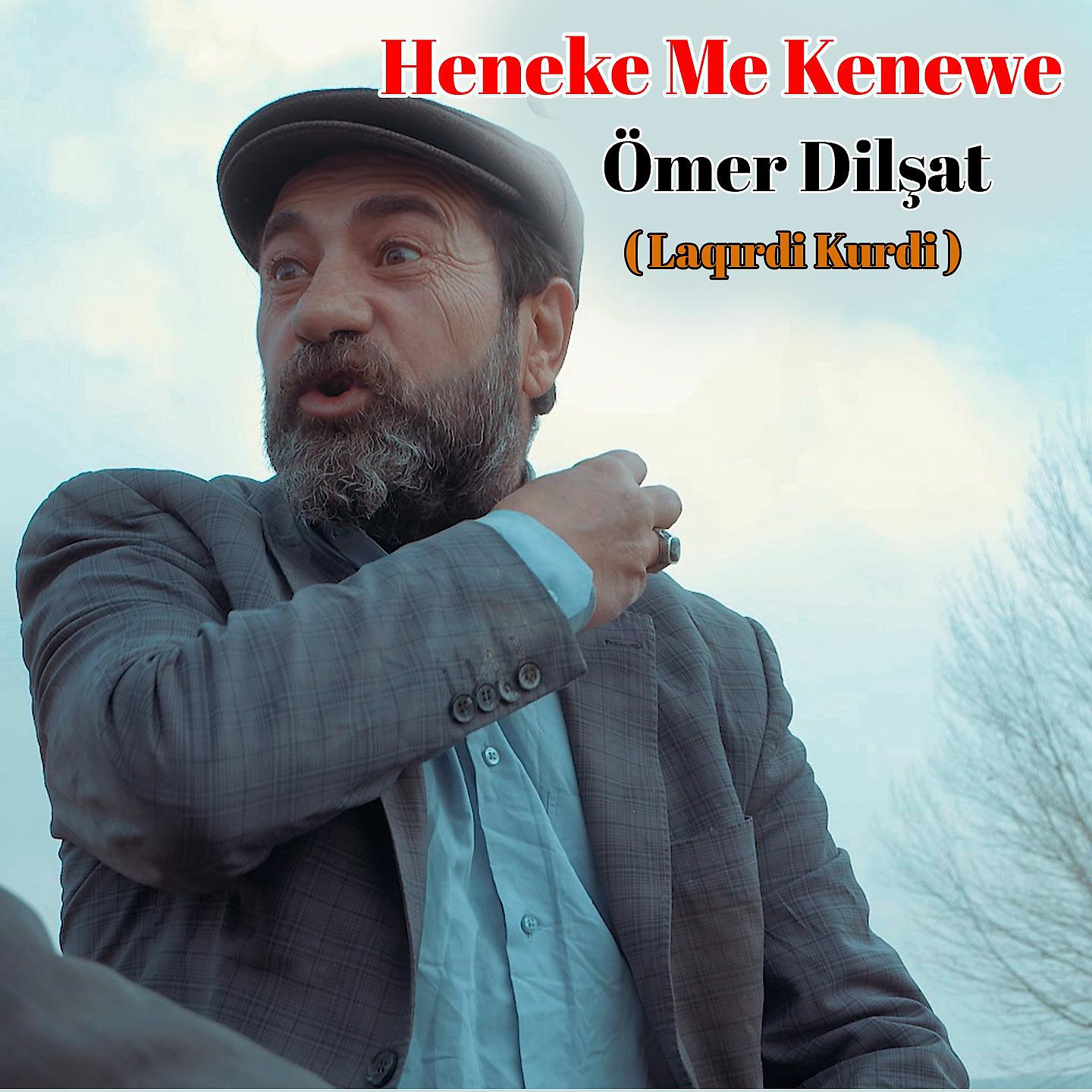 Постер альбома Heneke Me Kenewe