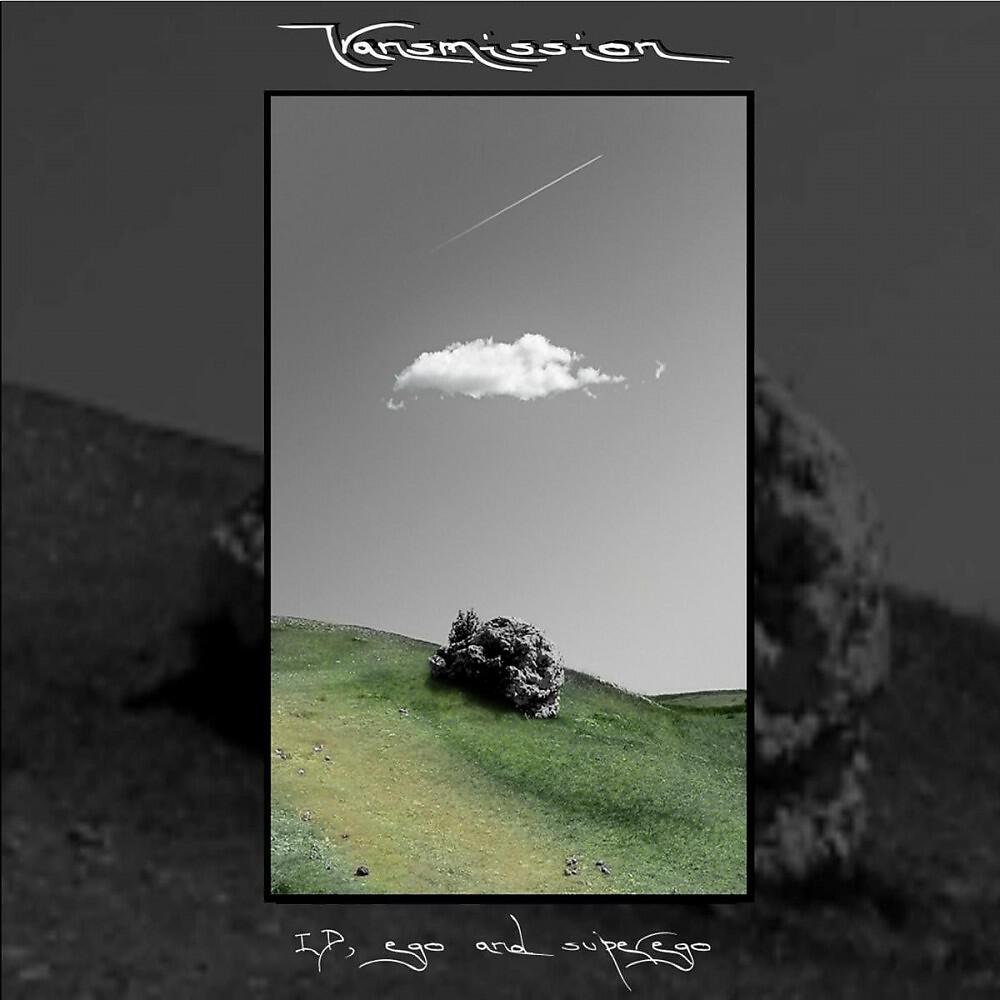 Transmission - One Seed