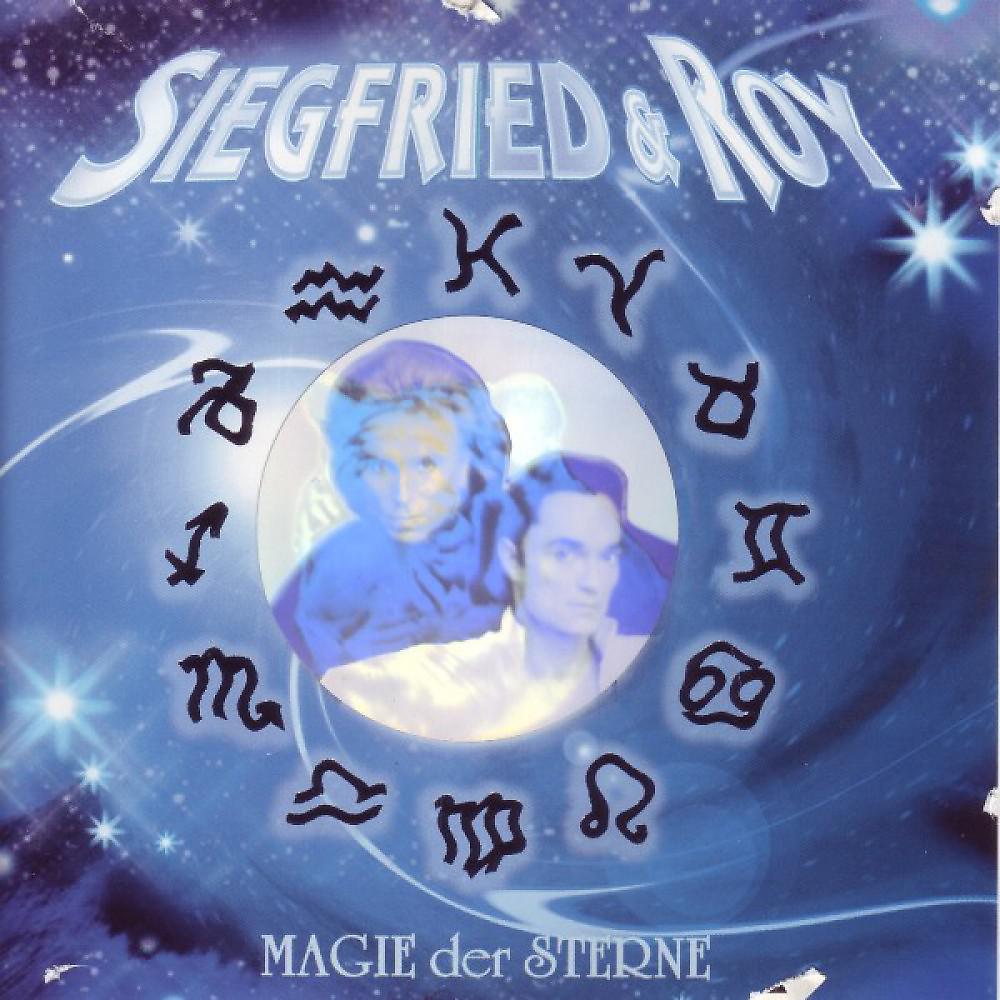 Постер альбома Magie Der Sterne - Musik & Lesungen - The Magic of the Stars