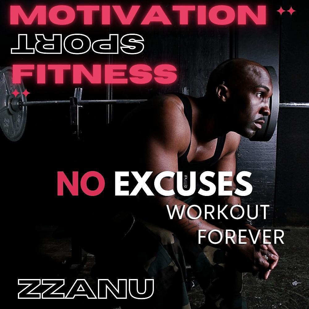 Постер альбома No Excuses -