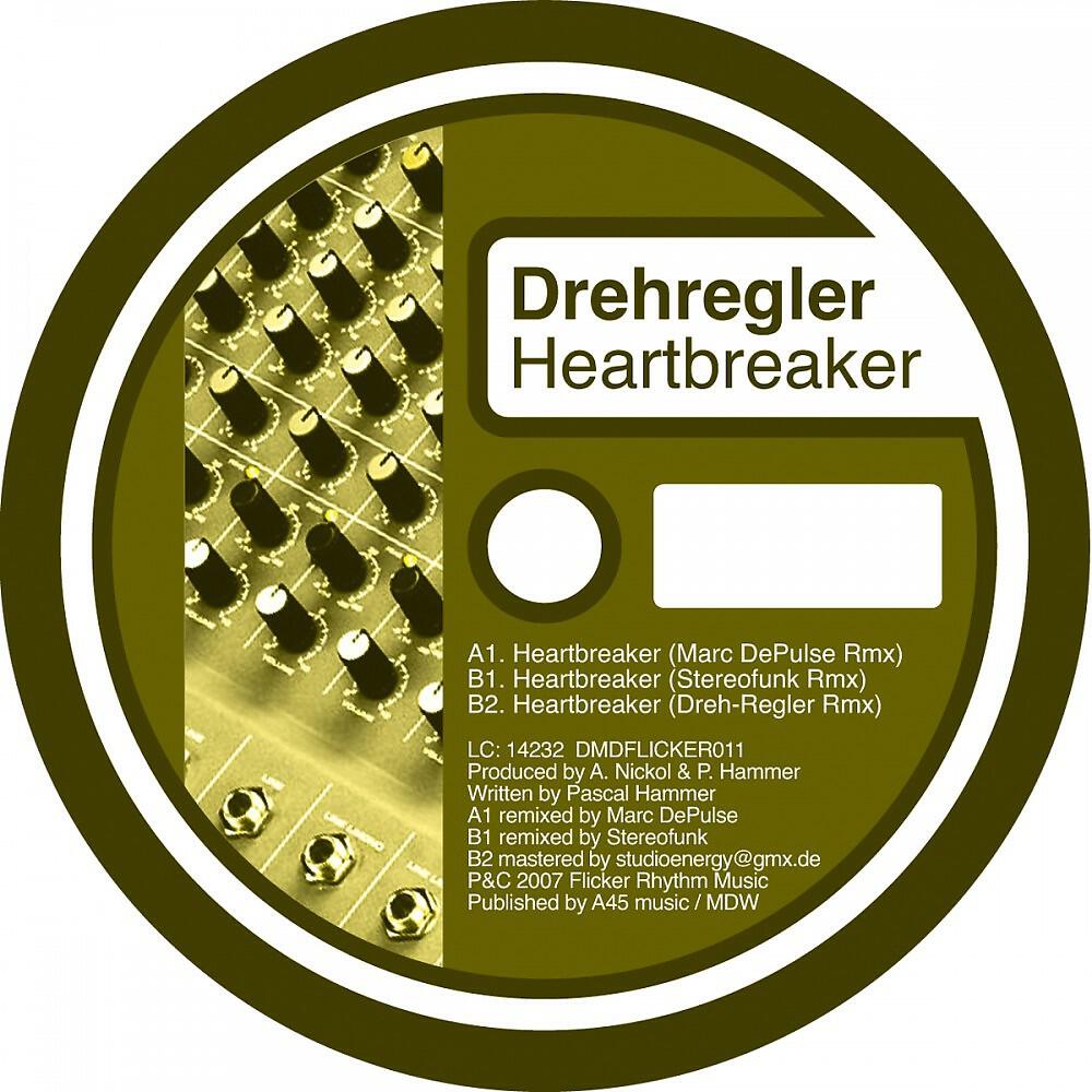 Heartbreaker песня. Heartbreaker. Heartbreaker перевод песня