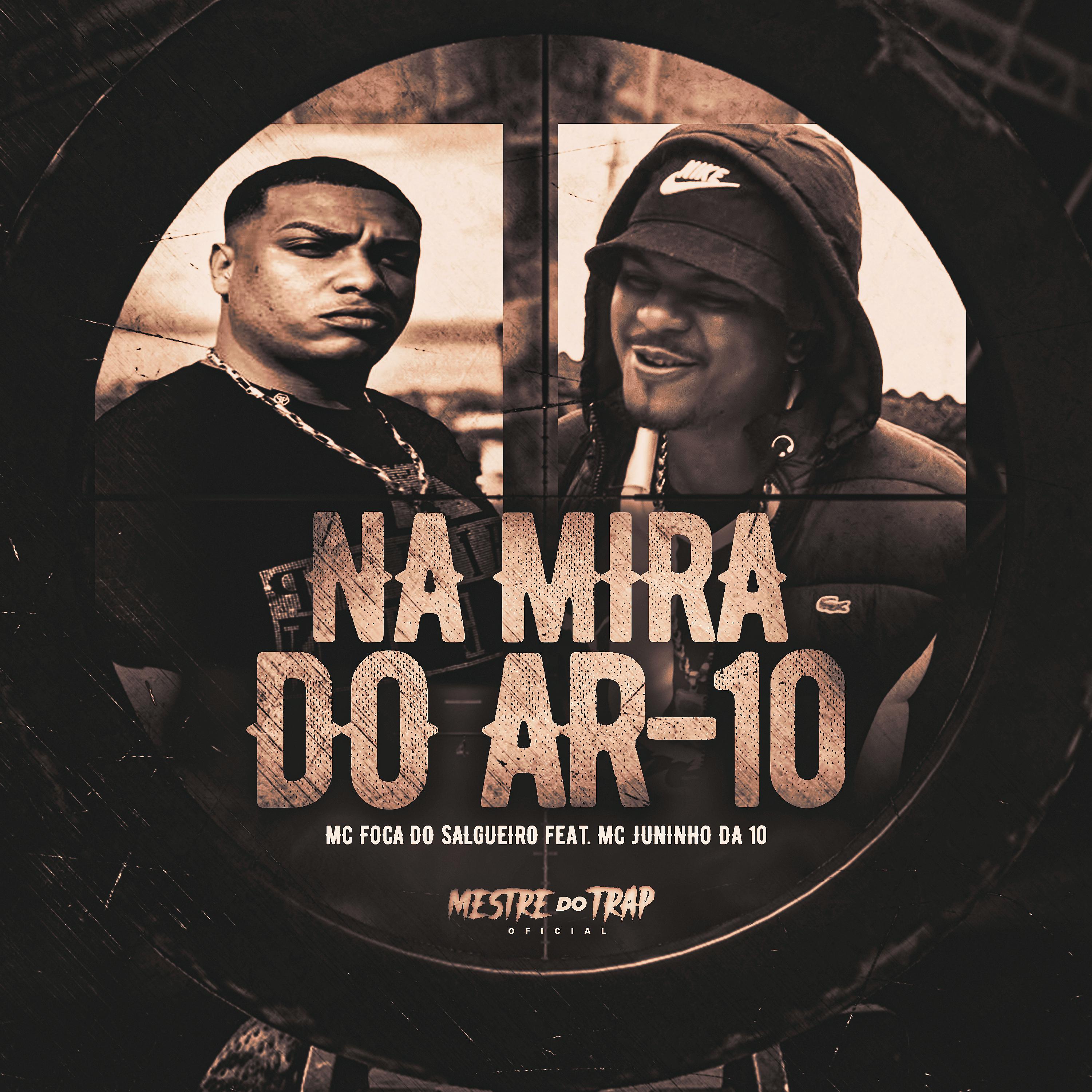 Постер альбома Na Mira do Ar-10