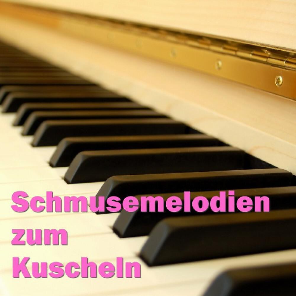 Christian Gabor & Das Moslener Ensemble - Ballade Pour Adeline