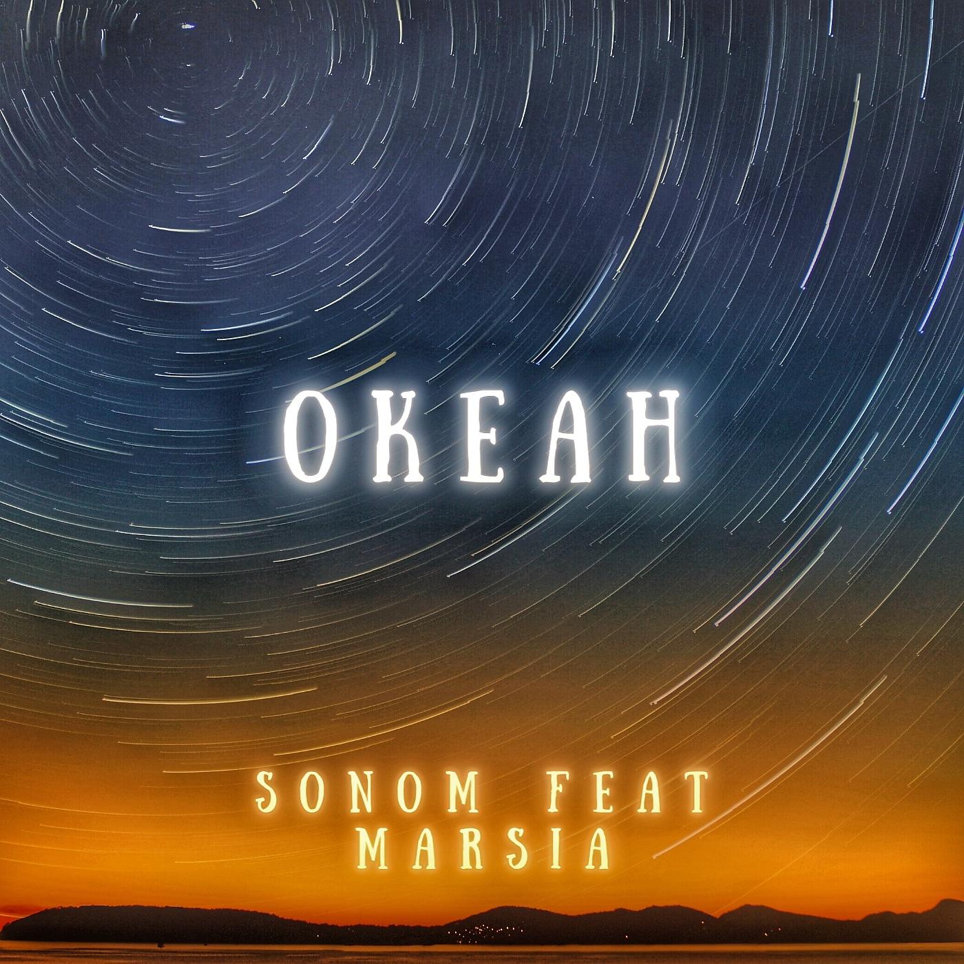 Постер альбома Океан (feat. Marsia)