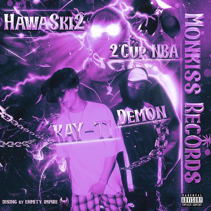 Постер альбома HawaSki2