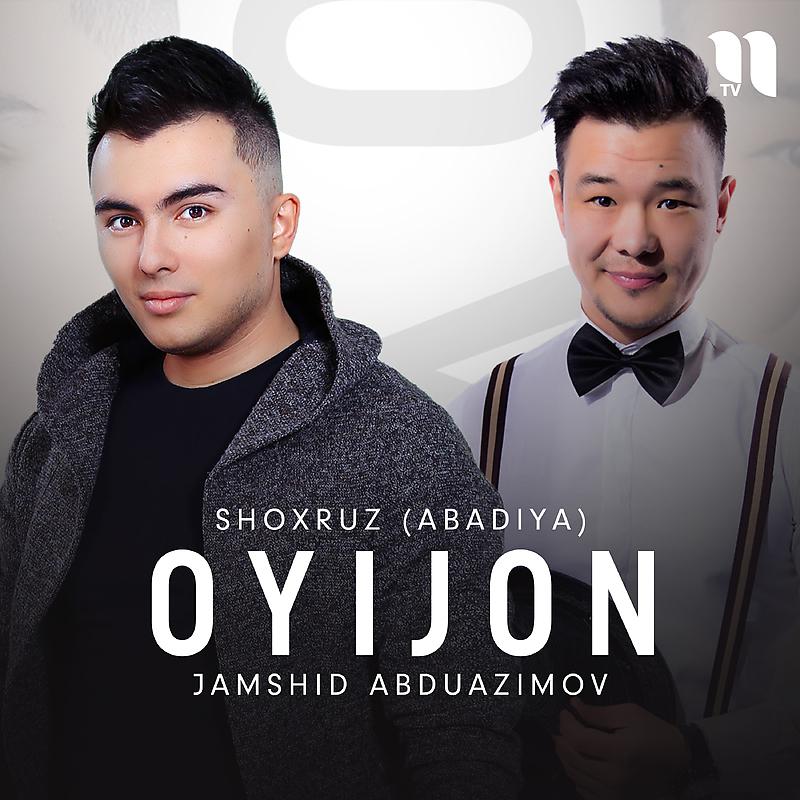 Постер альбома Oyijon