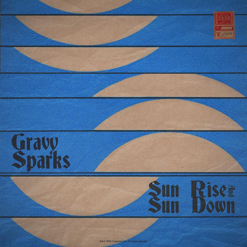 Постер альбома Sun Rise & Sun Down