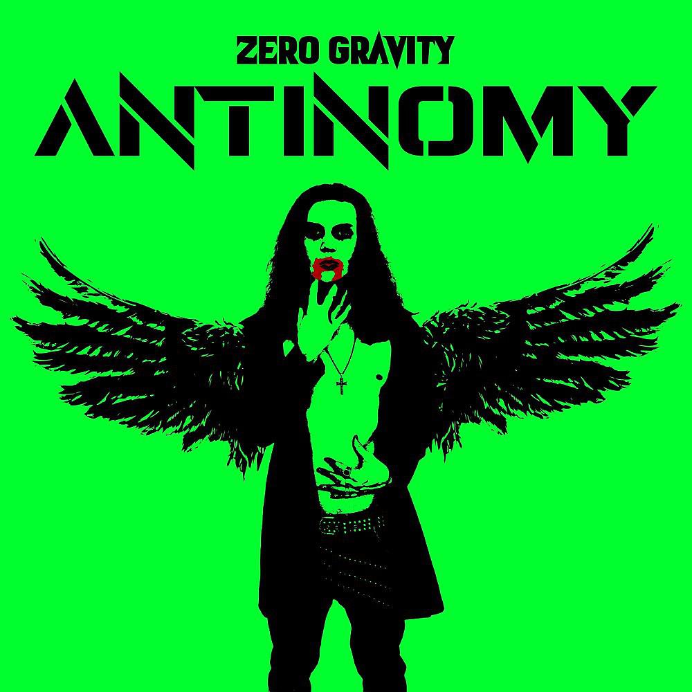 Постер альбома Antinomy