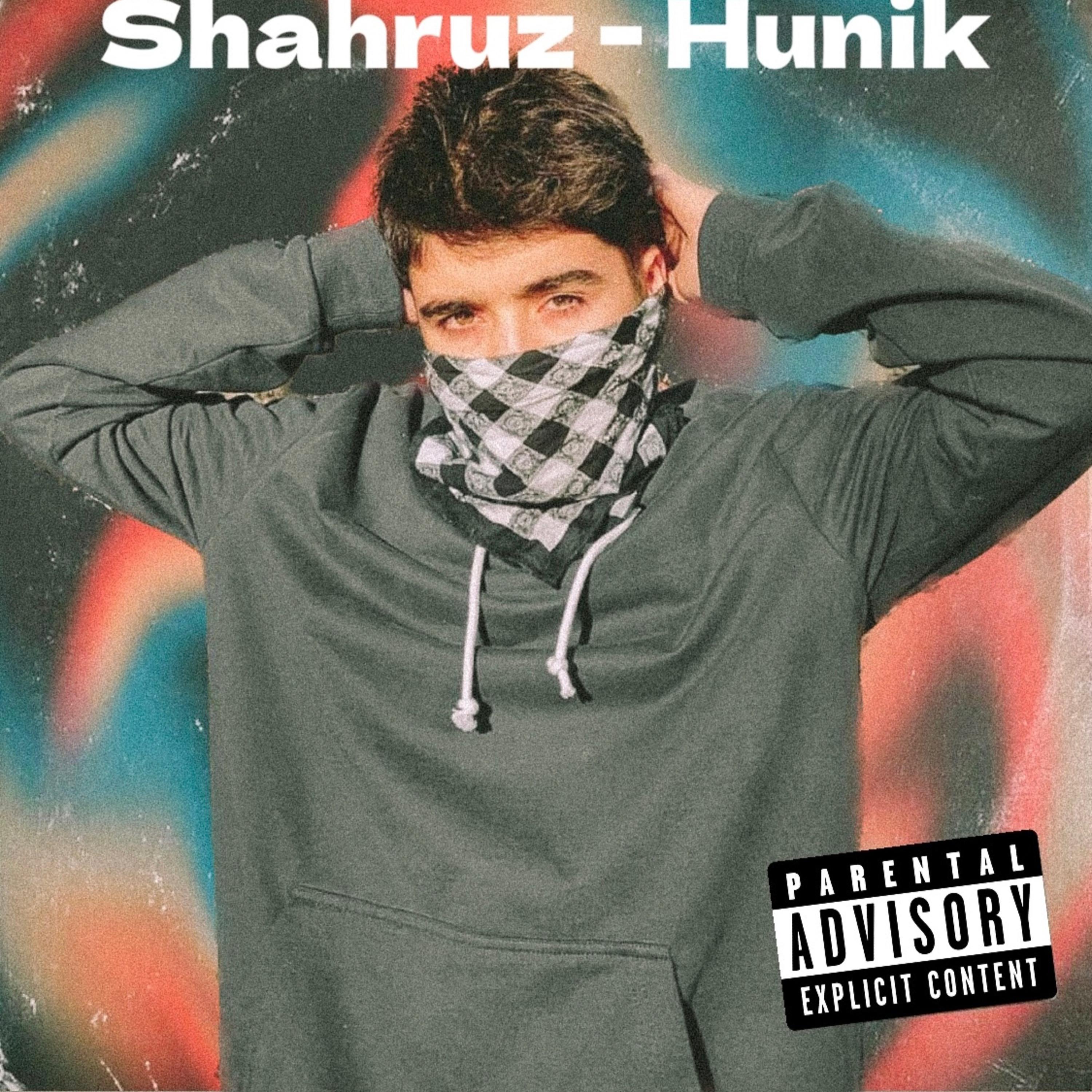 Постер альбома Hunik