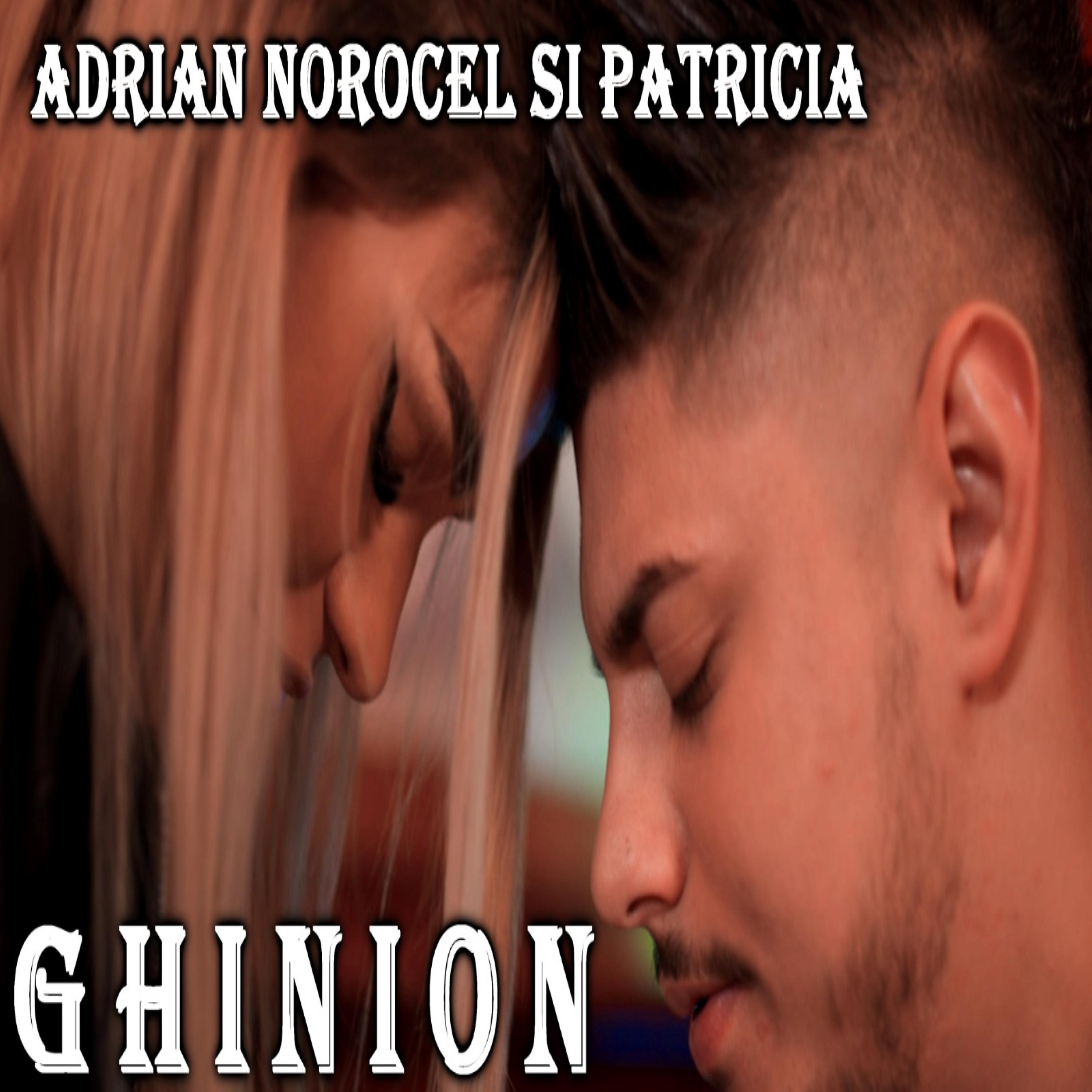 Постер альбома Ghinion