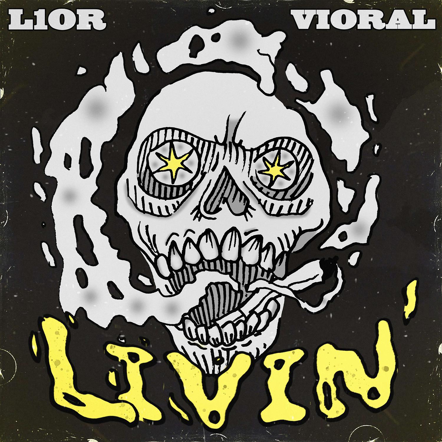 Постер альбома Livin