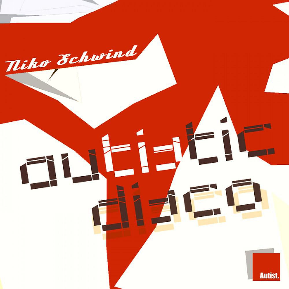 Niko Schwind - Sing a Song