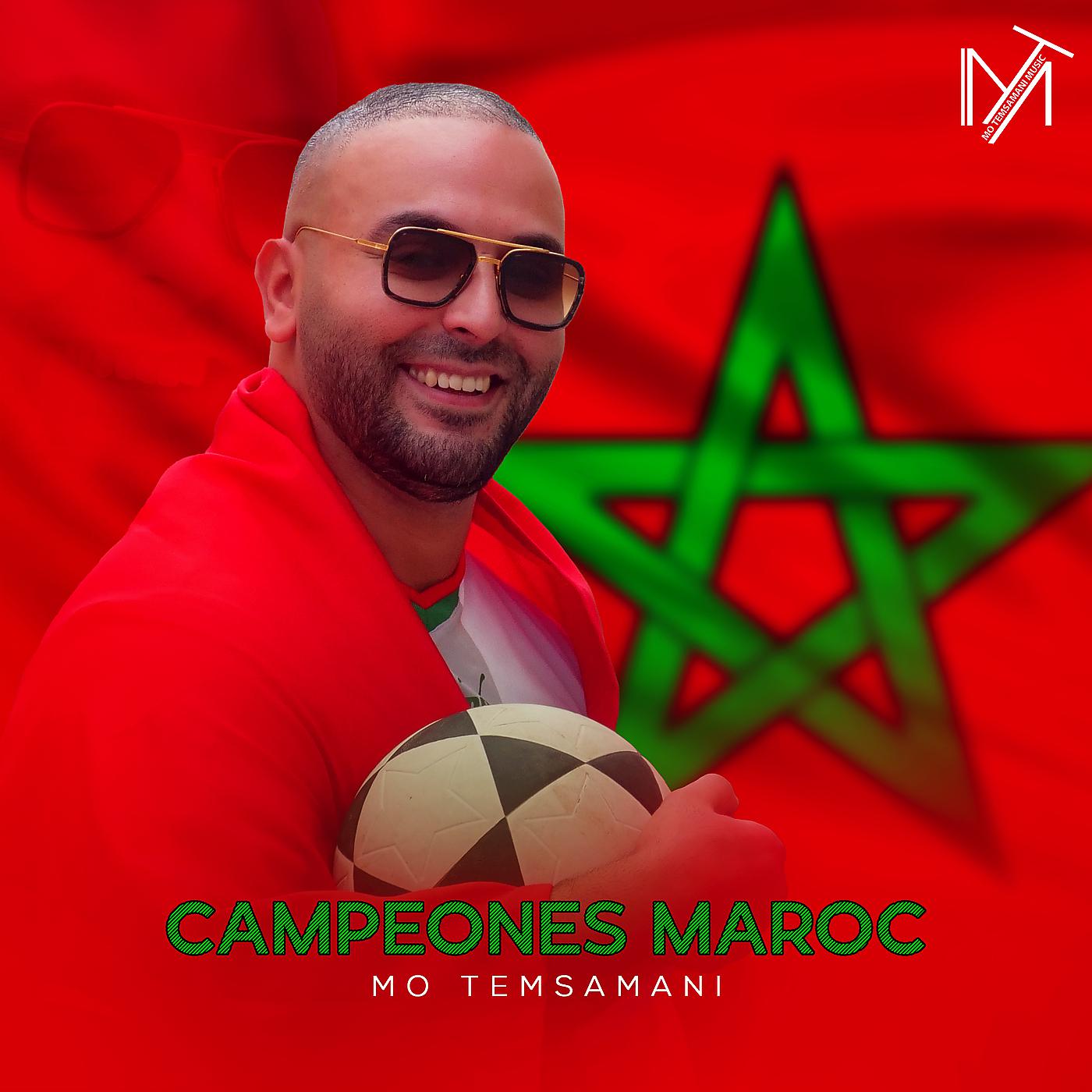 Постер альбома Campeones Maroc