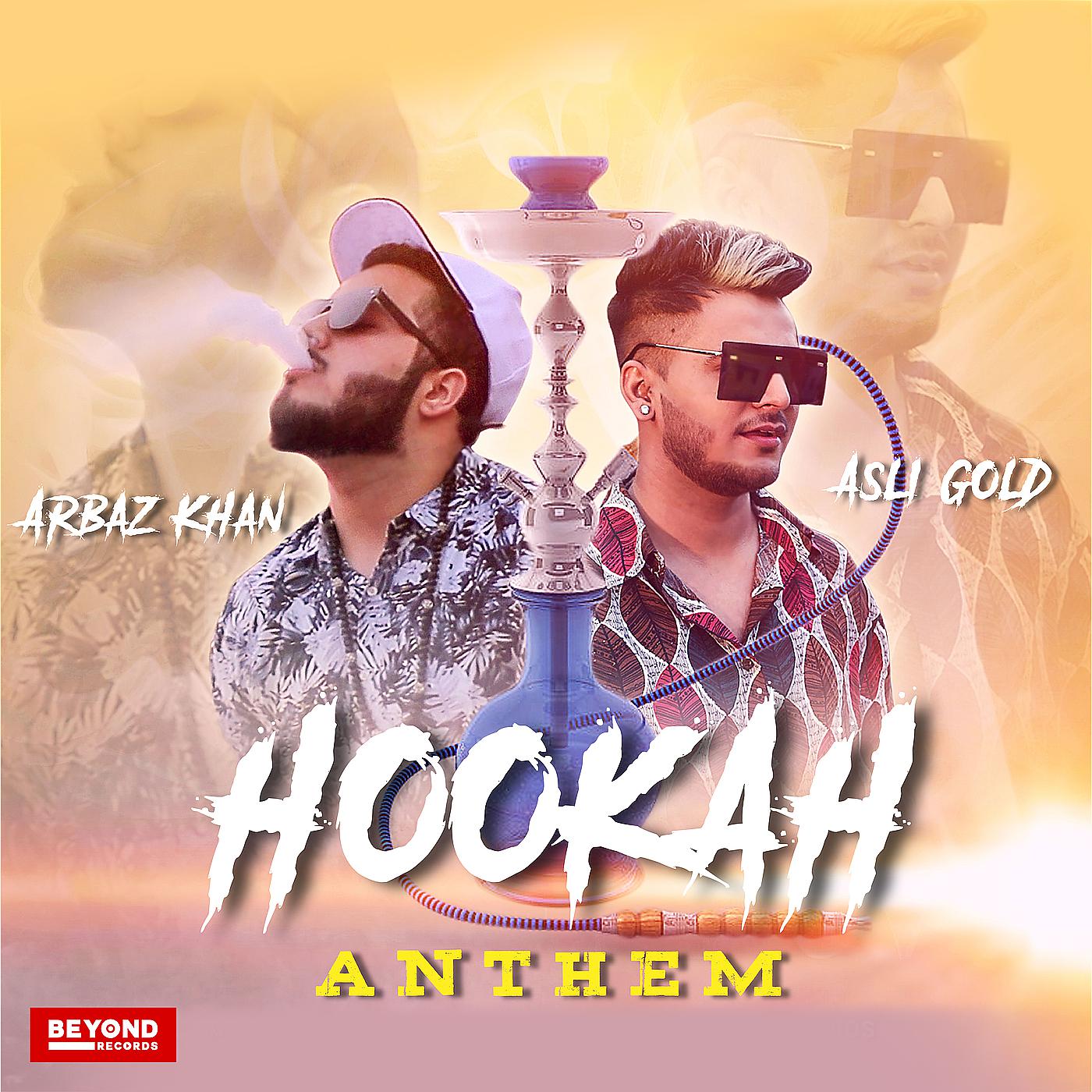 Постер альбома Hookah Anthem