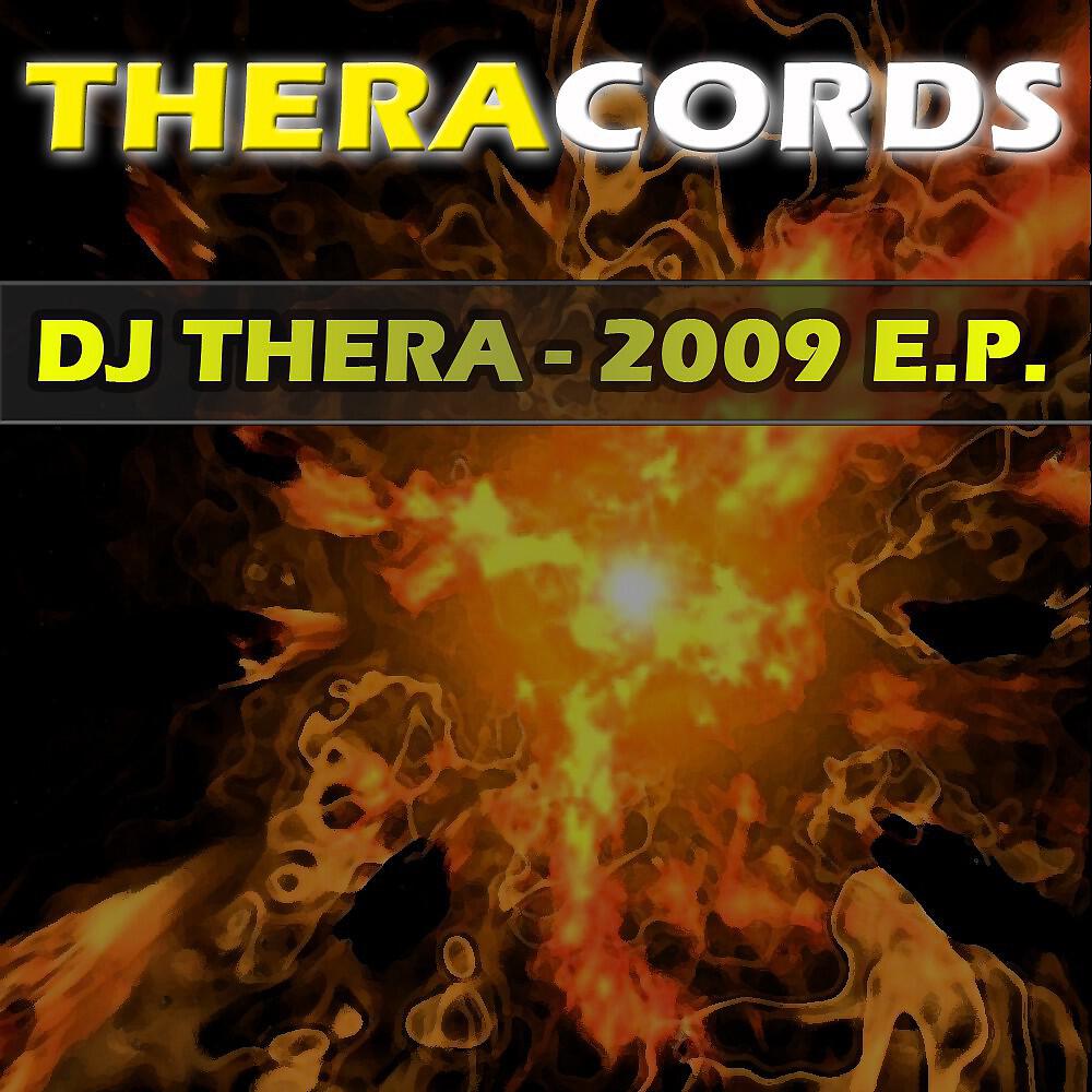 DJ Thera - Serotonin ((Sybase Dark Remix))